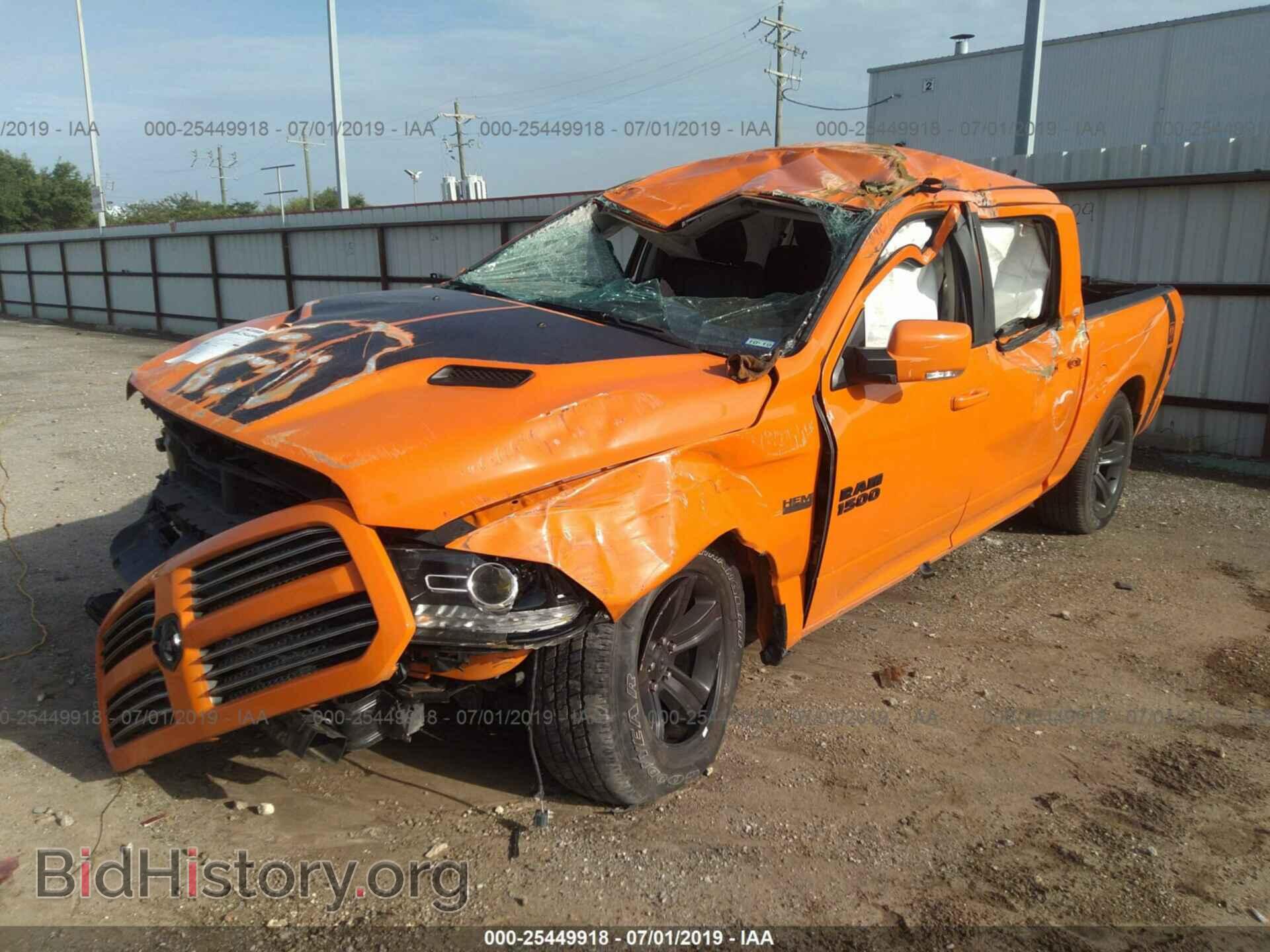2017 RAM 1500 - VIN: 1C6RR7MT5HS646331 - Photo 2