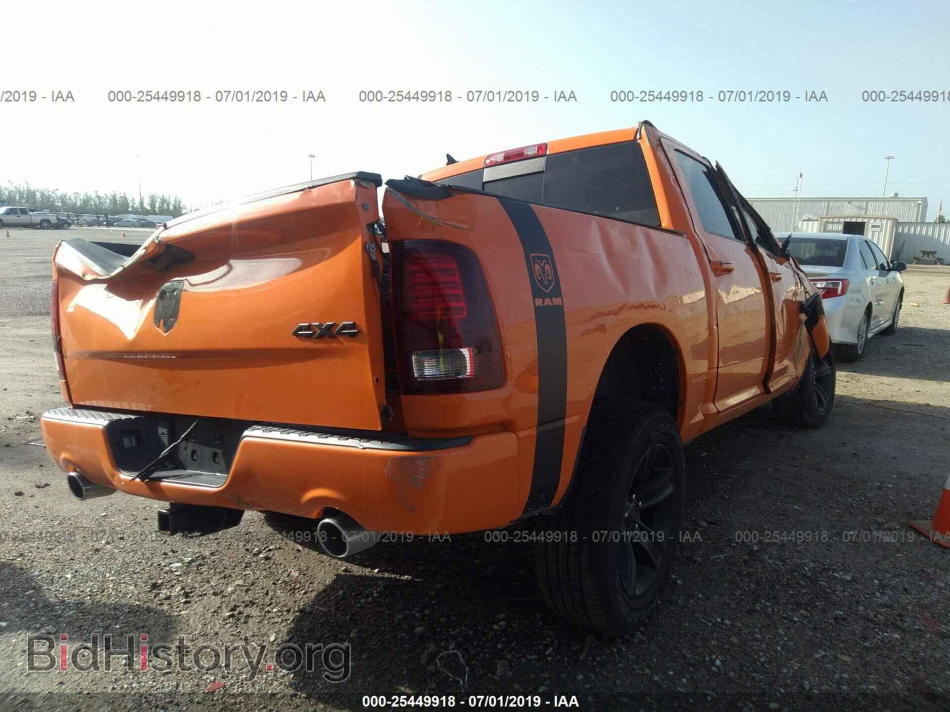 2017 RAM 1500 - VIN: 1C6RR7MT5HS646331 - Photo 4