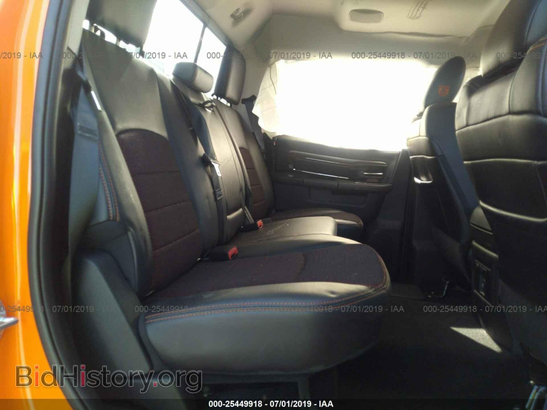2017 RAM 1500 - VIN: 1C6RR7MT5HS646331 - Photo 8