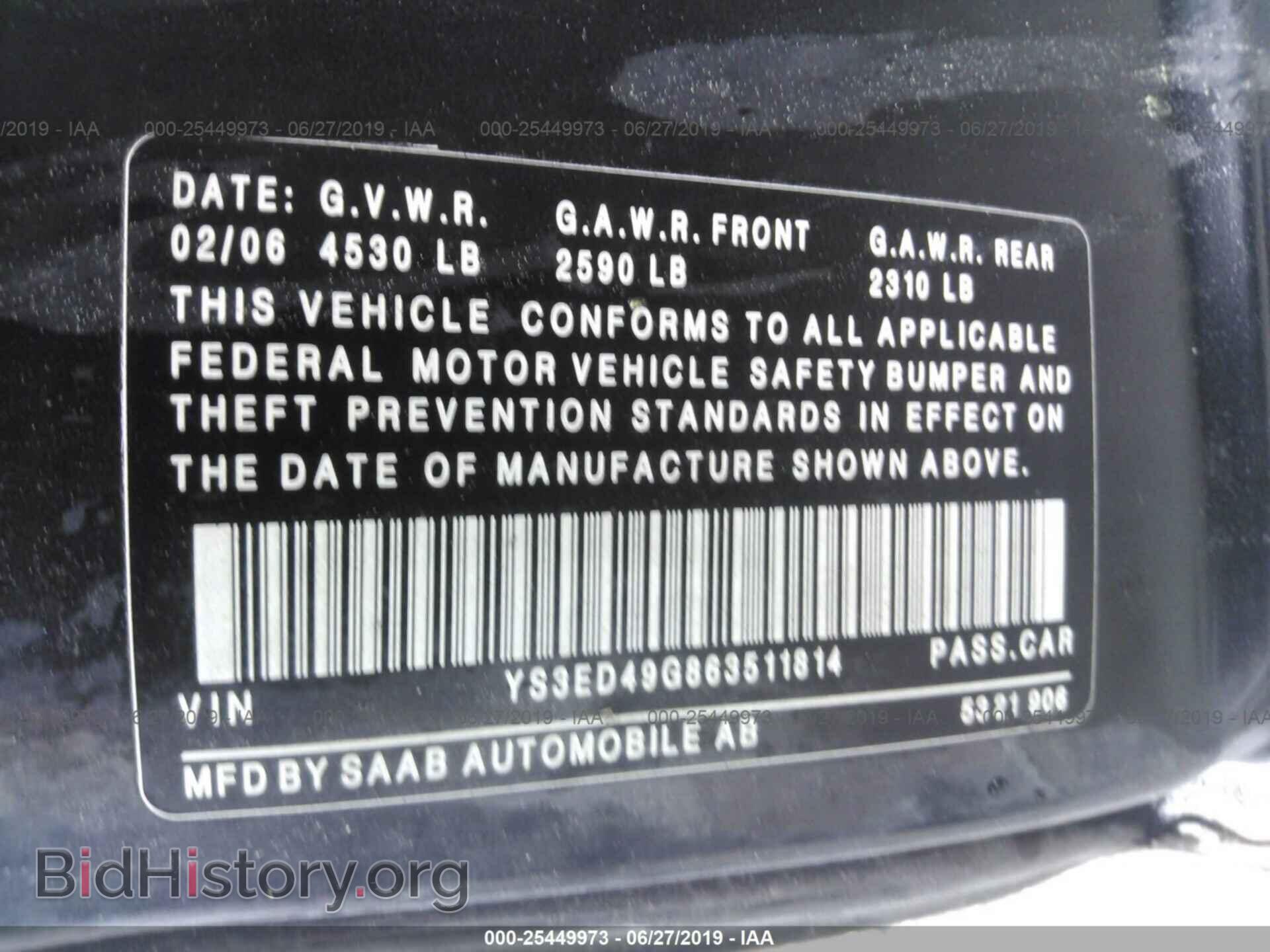 2006 SAAB 9-5 - VIN: YS3ED49G863511814 - Фото 9
