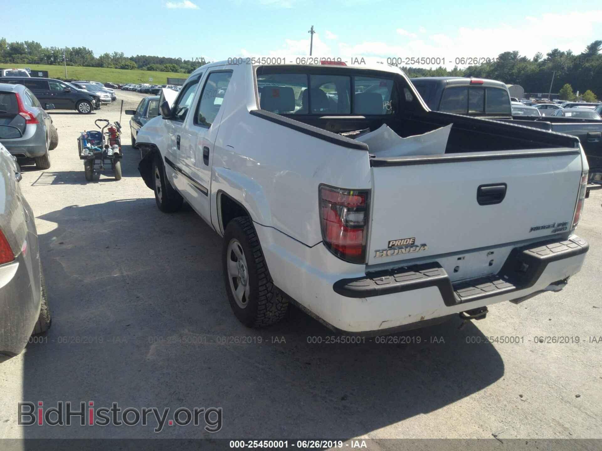 2012 HONDA RIDGELINE - VIN: 5FPYK1F26CB459574 - Фото 3