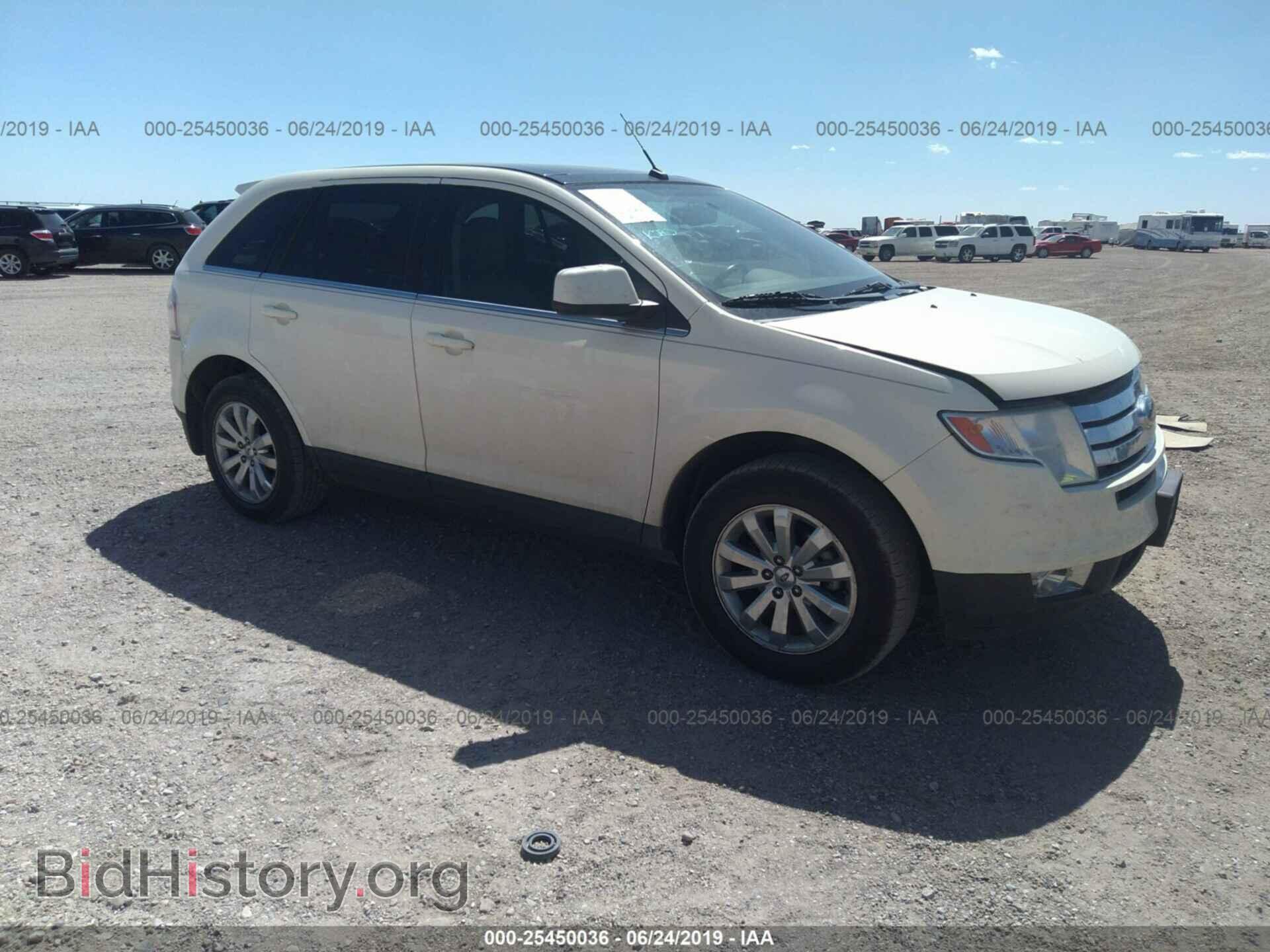 Photo 2FMDK39C98BB12117 - FORD EDGE 2008