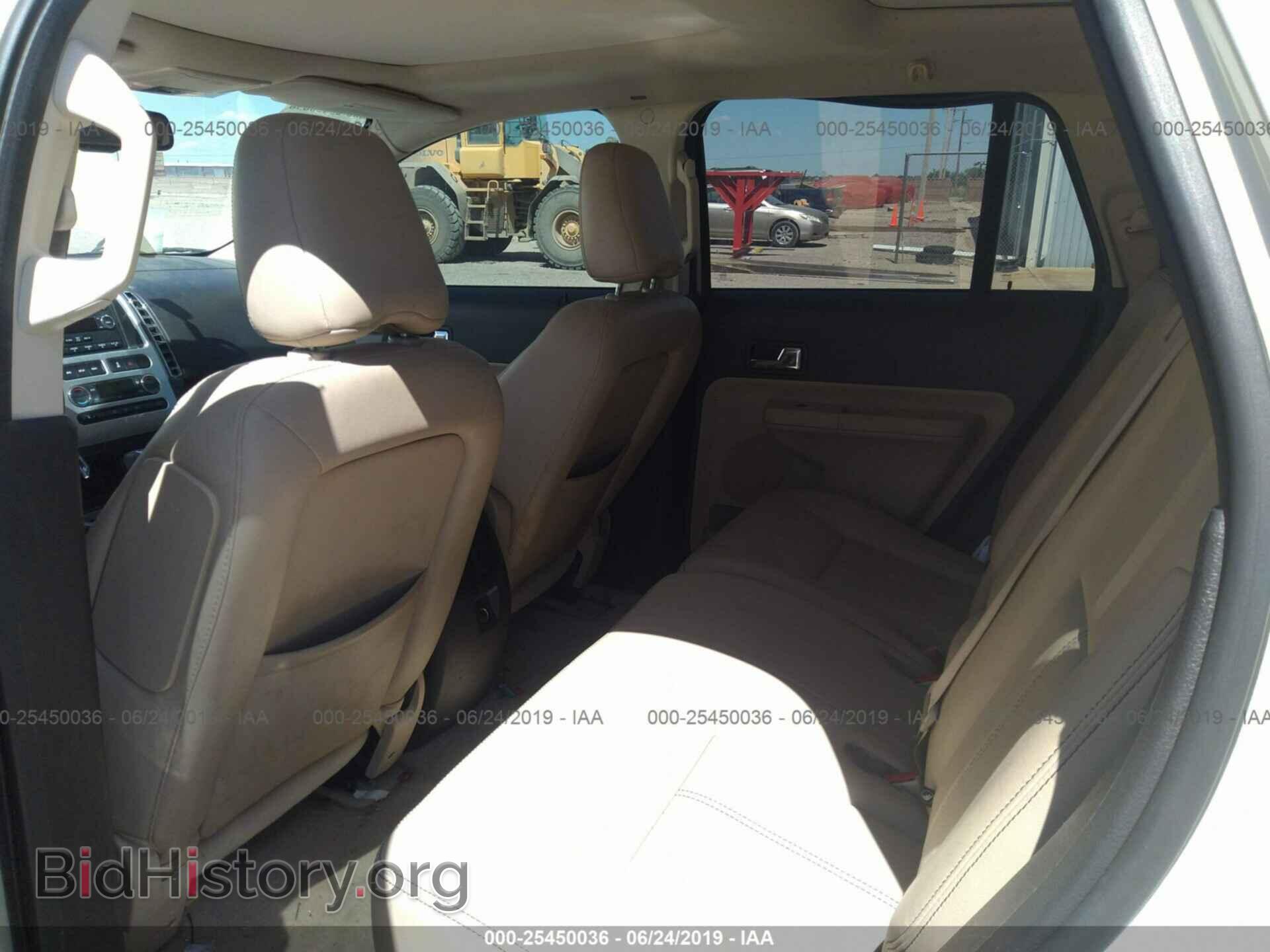 2008 FORD EDGE - VIN: 2FMDK39C98BB12117 - Фото 8