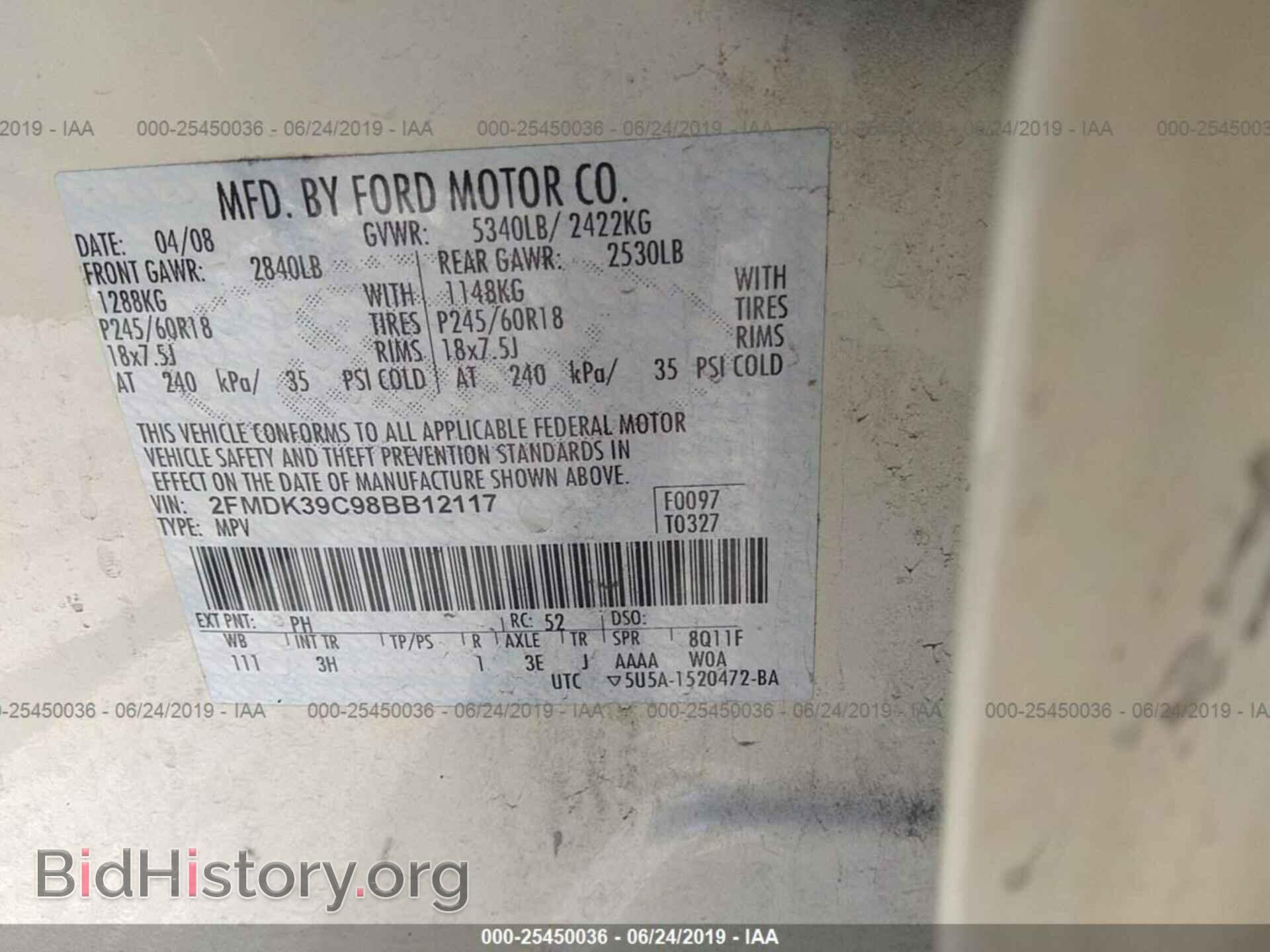 2008 FORD EDGE - VIN: 2FMDK39C98BB12117 - Фото 9
