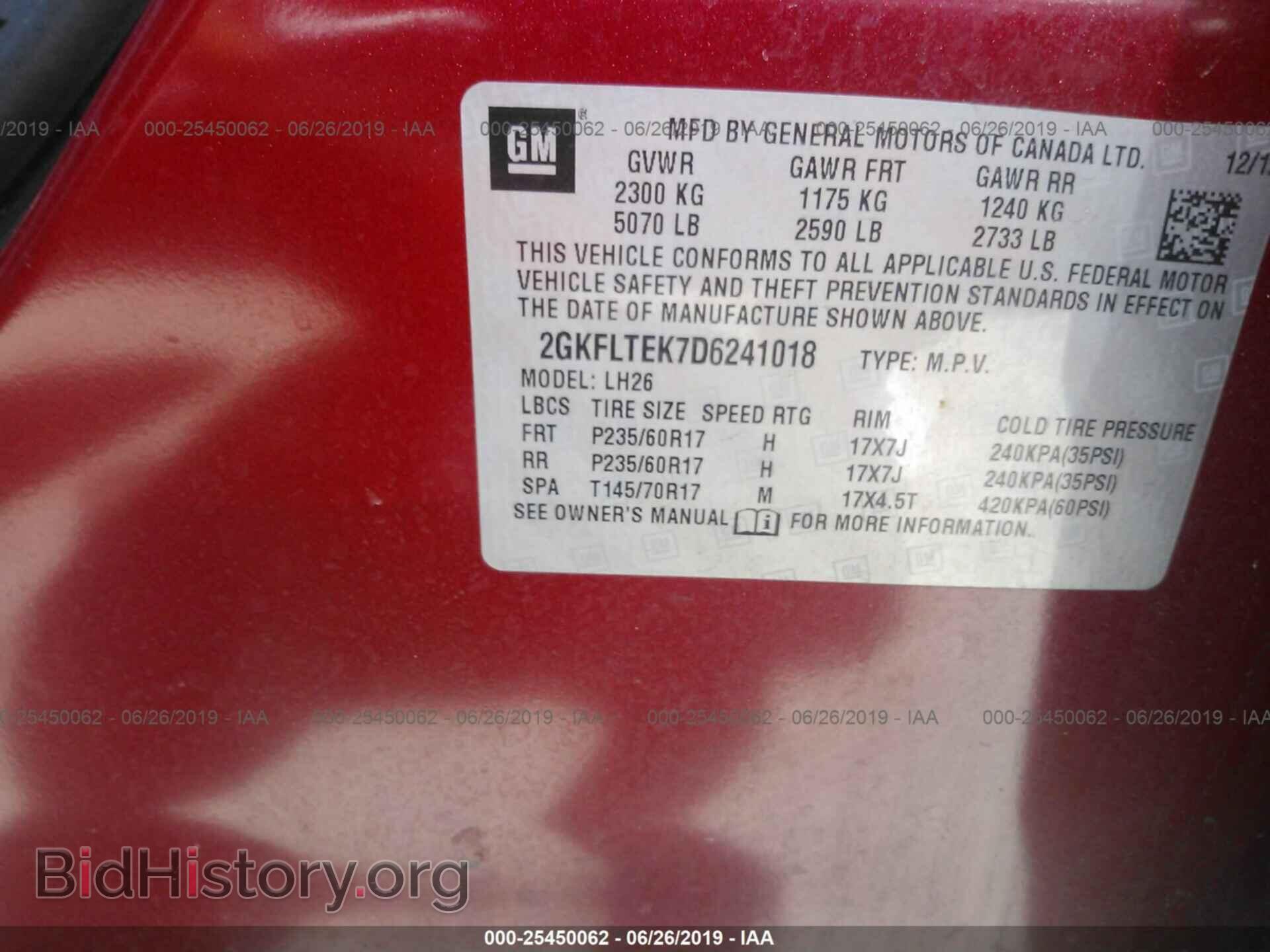 2013 GMC TERRAIN - VIN: 2GKFLTEK7D6241018 - Photo 9