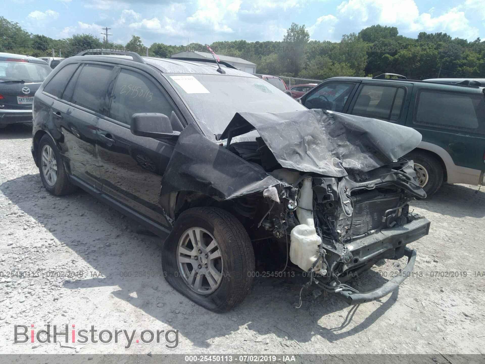 Photo 2FMDK36C08BA68304 - FORD EDGE 2008