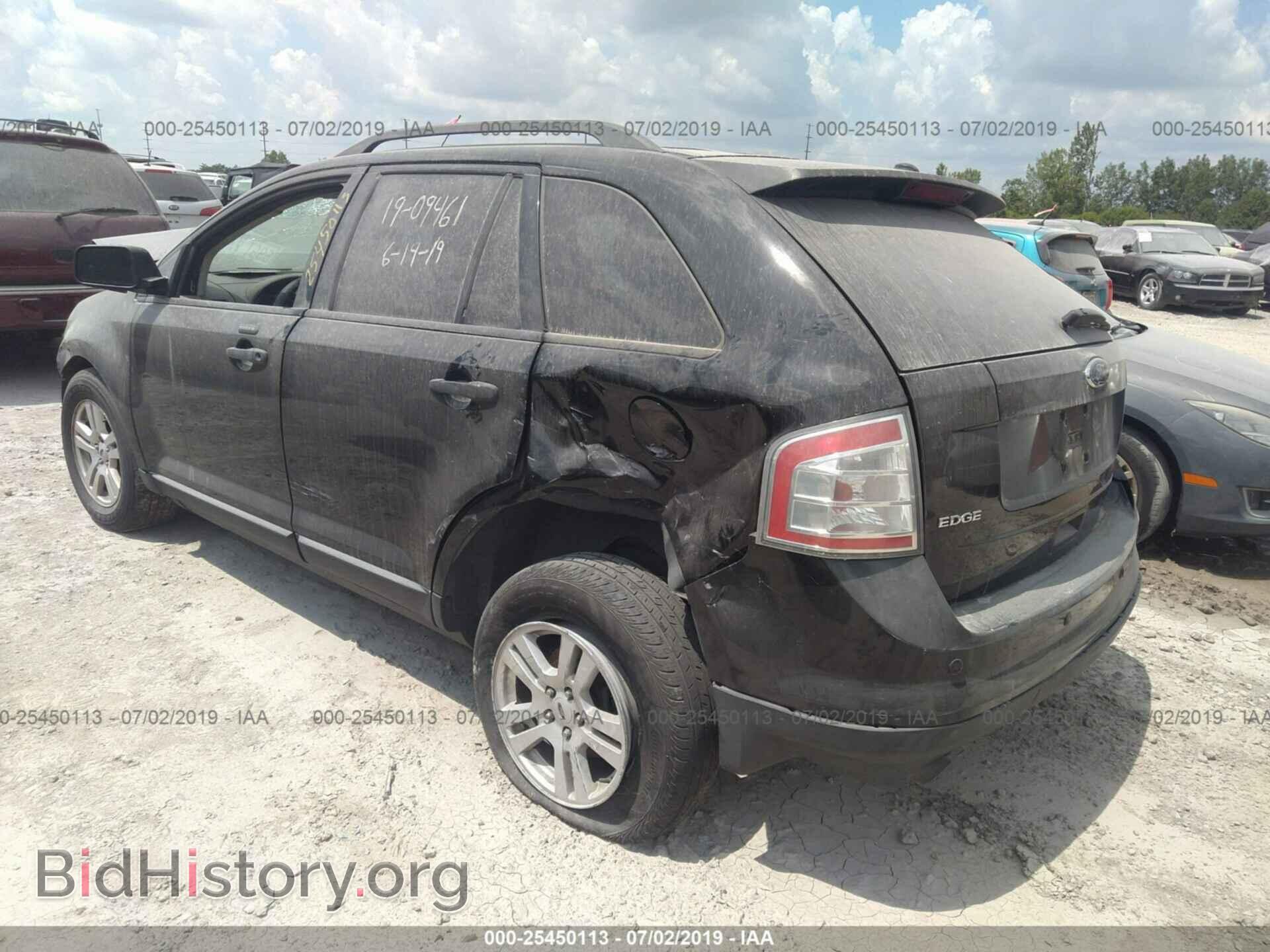 2008 FORD EDGE - VIN: 2FMDK36C08BA68304 - Photo 3