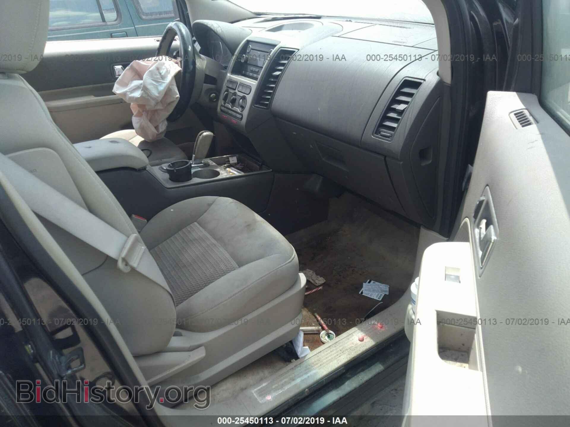2008 FORD EDGE - VIN: 2FMDK36C08BA68304 - Photo 5