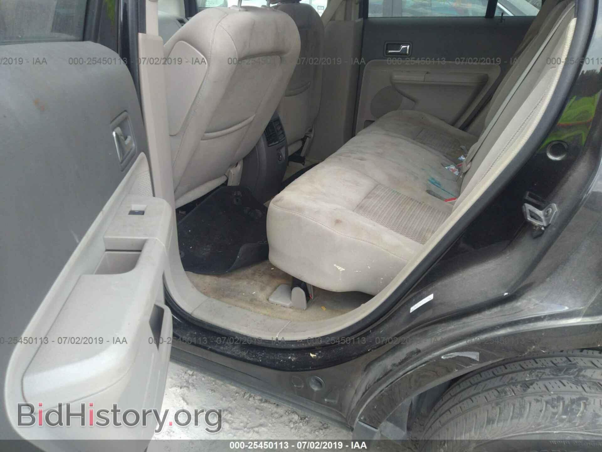 2008 FORD EDGE - VIN: 2FMDK36C08BA68304 - Photo 8