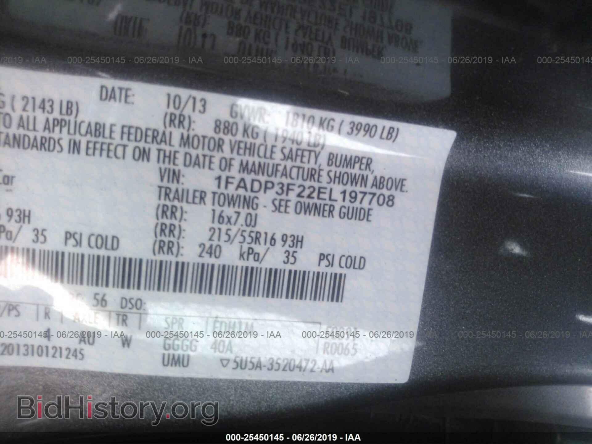 2014 FORD FOCUS - VIN: 1FADP3F22EL197708 - Фото 9