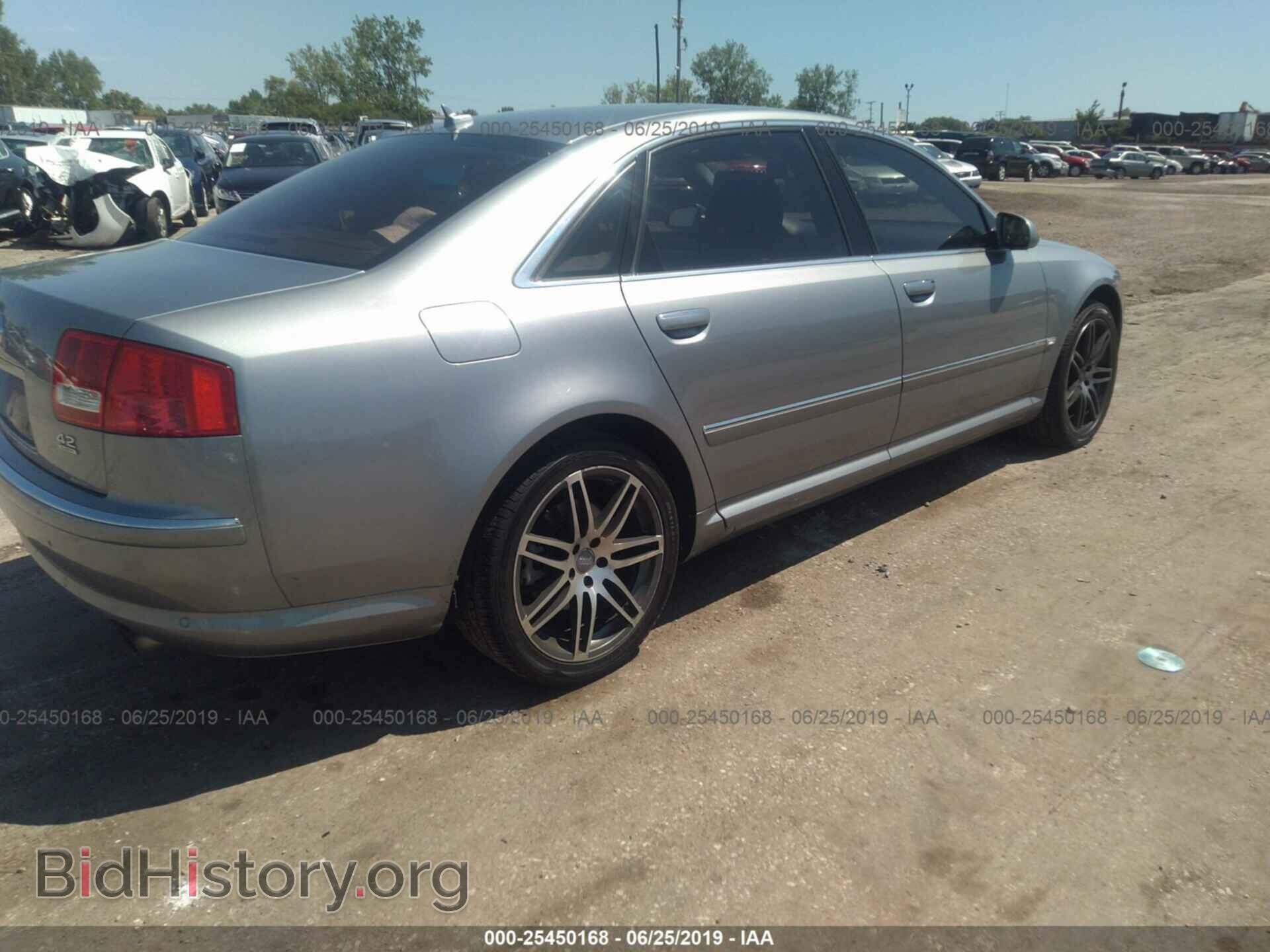 2007 AUDI A8 - VIN: WAUMV44E37N003095 - Фото 4