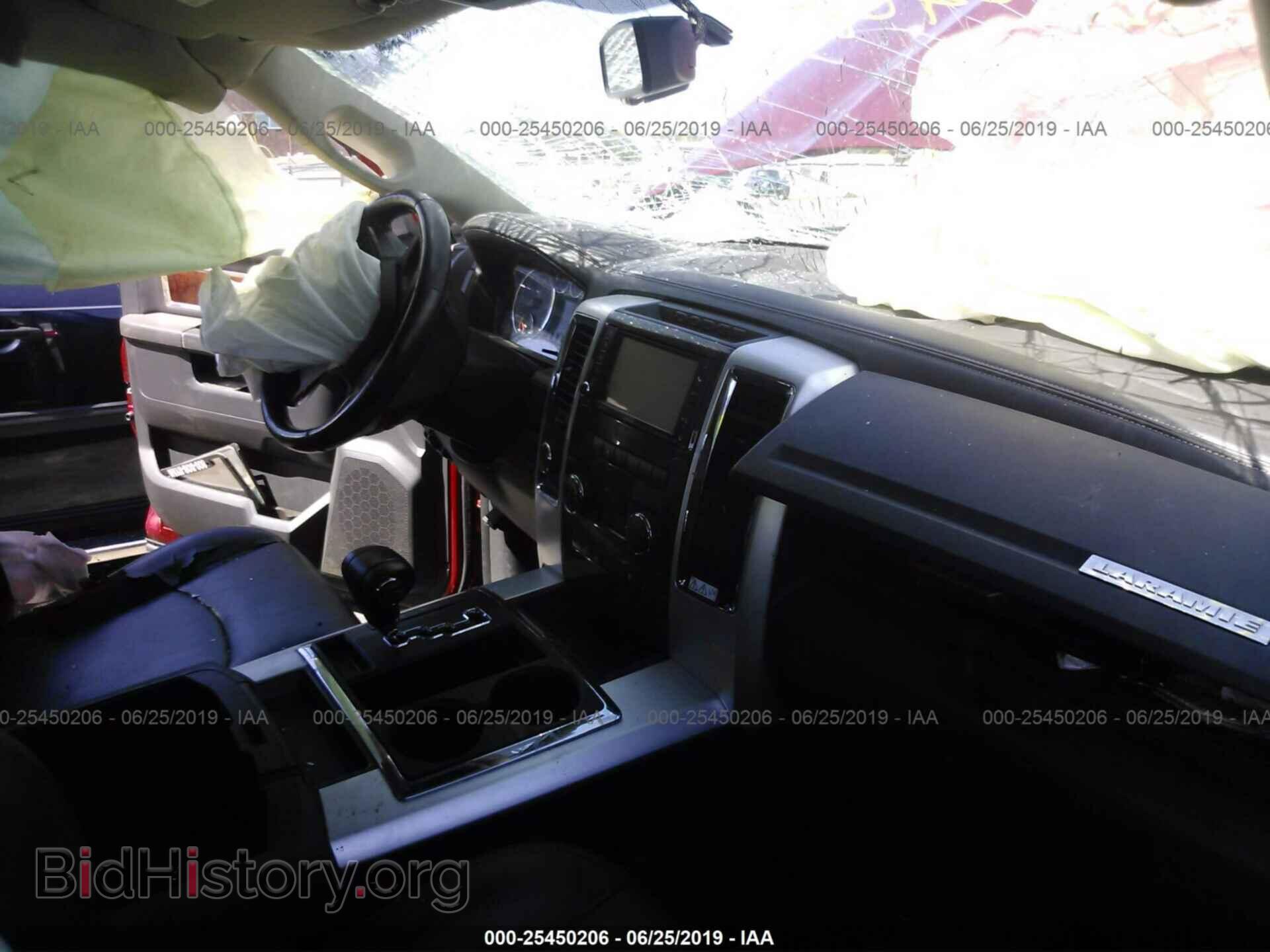 2012 DODGE RAM 1500 - VIN: 1C6RD7NT2CS271682 - Фото 5