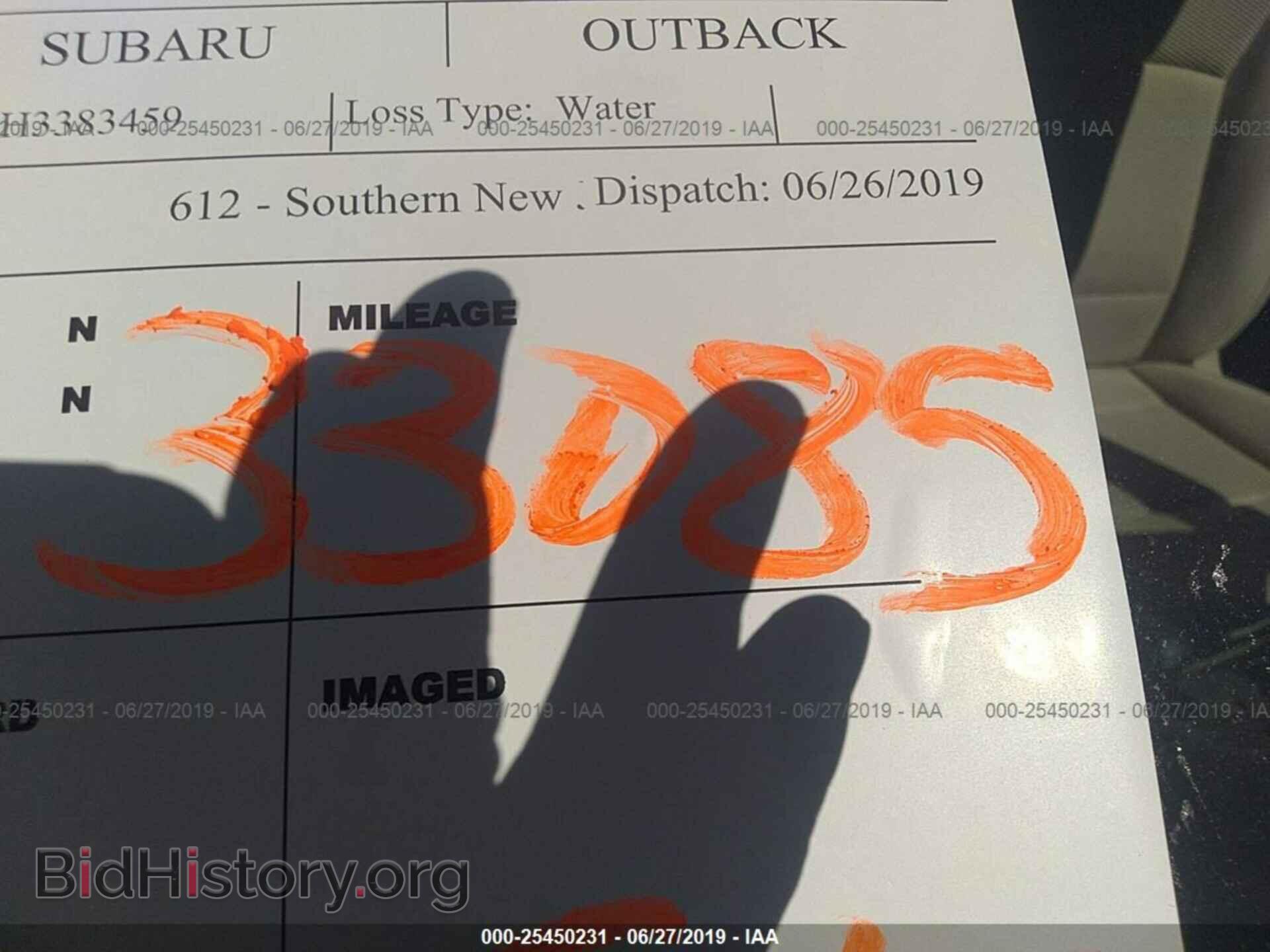 2017 SUBARU OUTBACK - VIN: 4S4BSACC4H3383459 - Фото 7