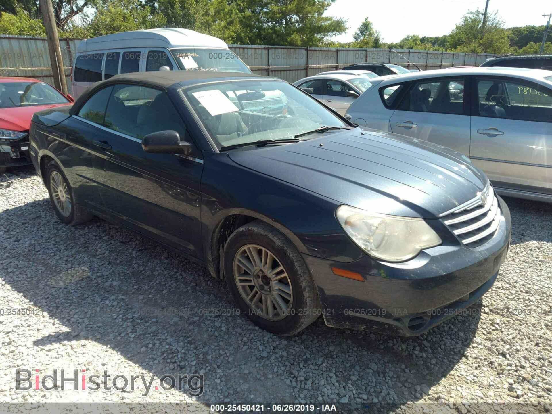Фотография 1C3LC45K08N209313 - CHRYSLER SEBRING 2008