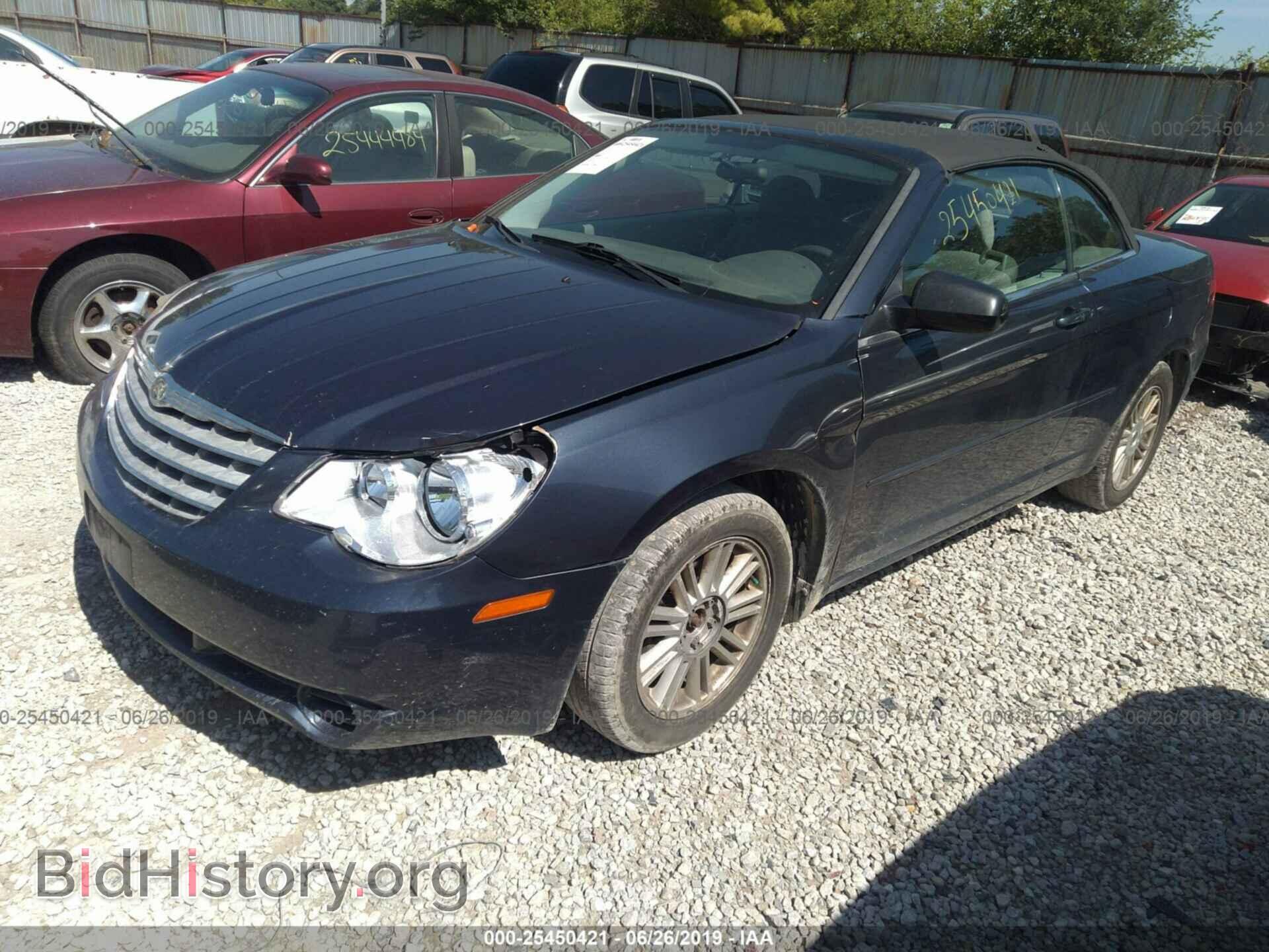 2008 CHRYSLER SEBRING - VIN: 1C3LC45K08N209313 - Фото 2