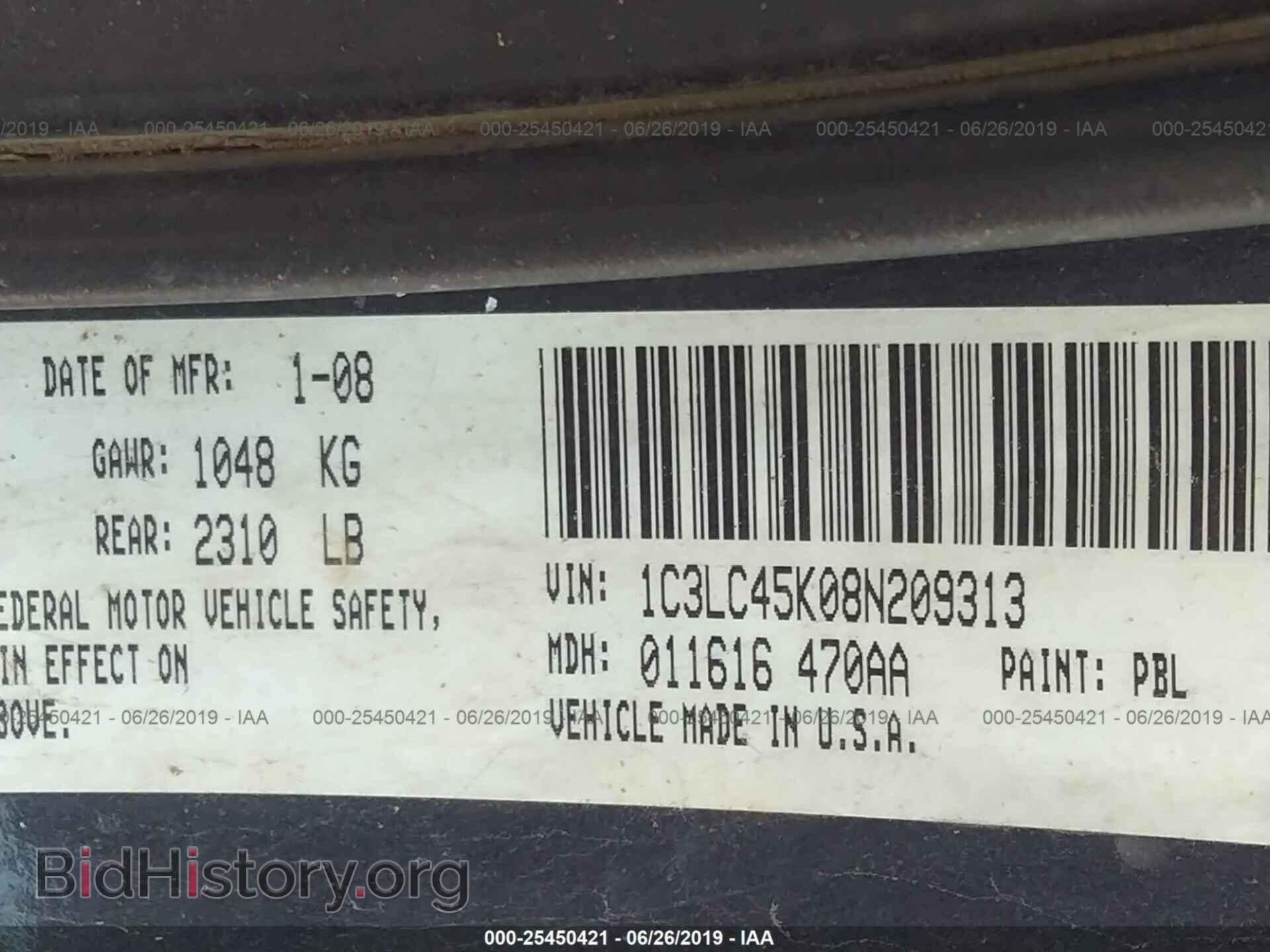 2008 CHRYSLER SEBRING - VIN: 1C3LC45K08N209313 - Фото 9