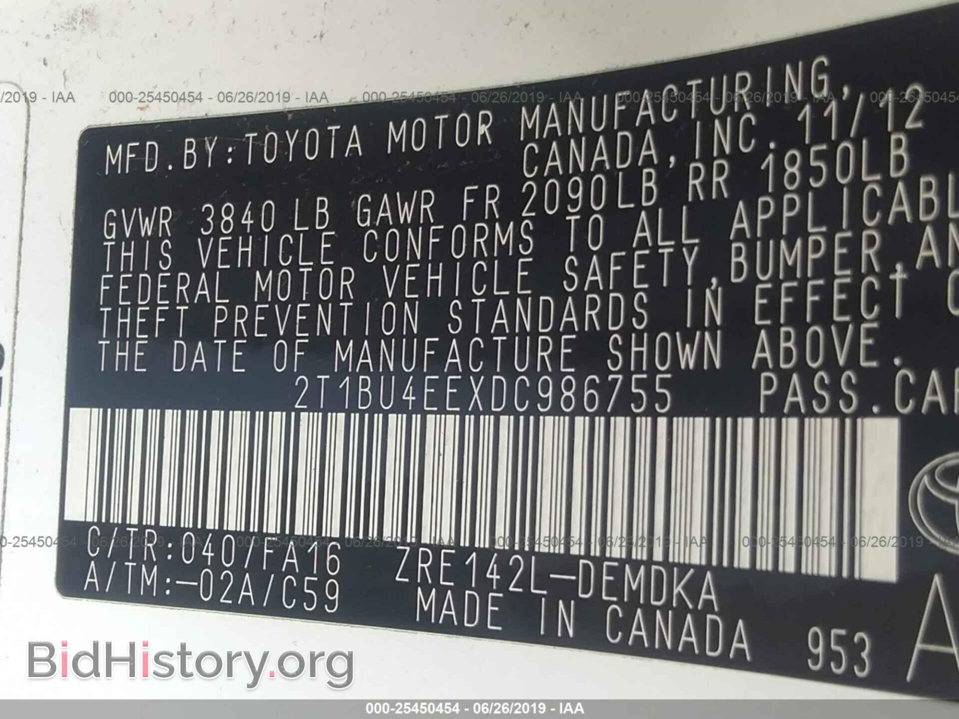 2013 TOYOTA COROLLA - VIN: 2T1BU4EEXDC986755 - Photo 9