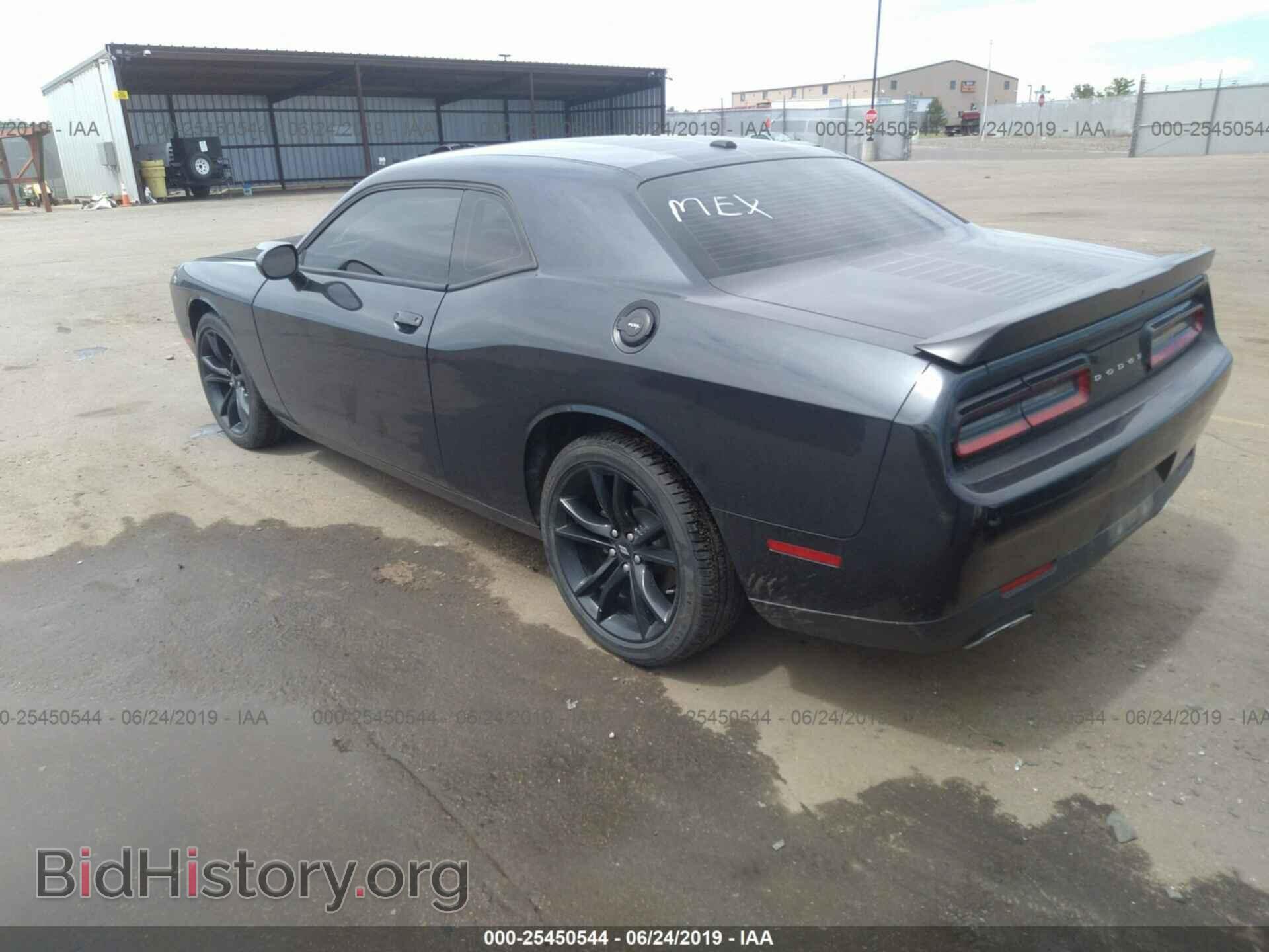 2017 DODGE CHALLENGER - VIN: 2C3CDZAG0HH501371 - Фото 3