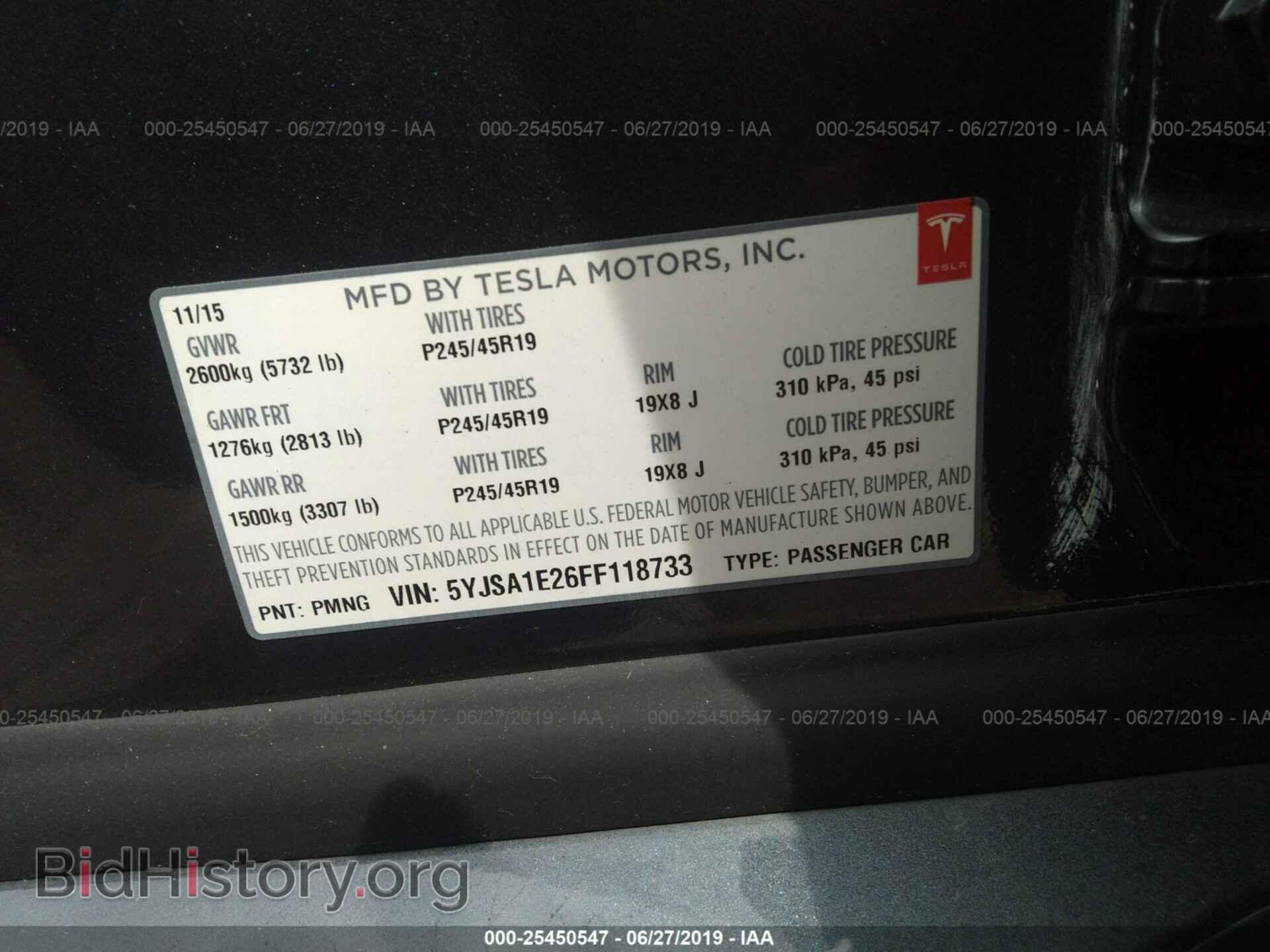 2015 TESLA MODEL S - VIN: 5YJSA1E26FF118733 - Фото 9