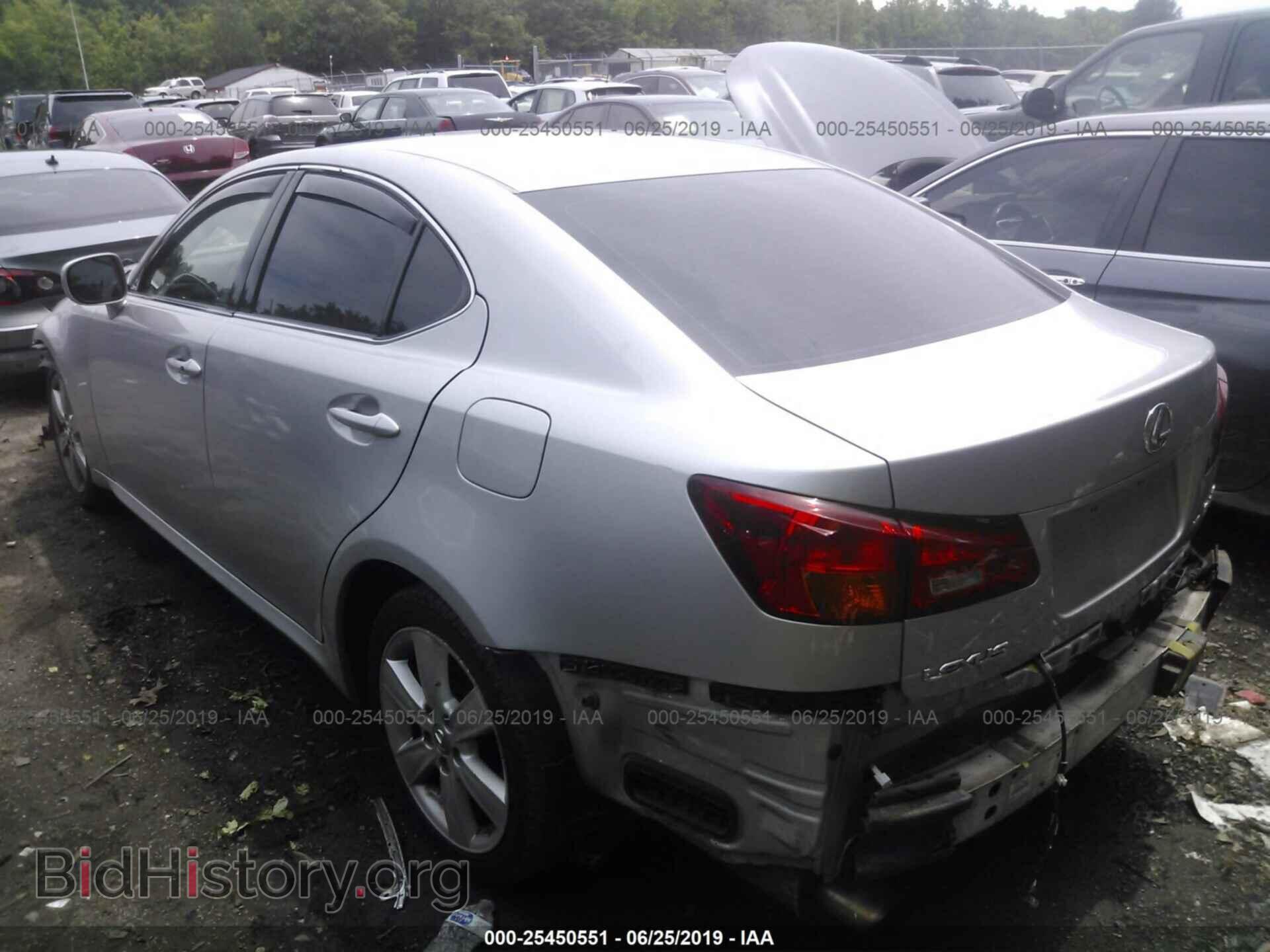 2006 LEXUS IS - VIN: JTHCK262665002048 - Photo 3