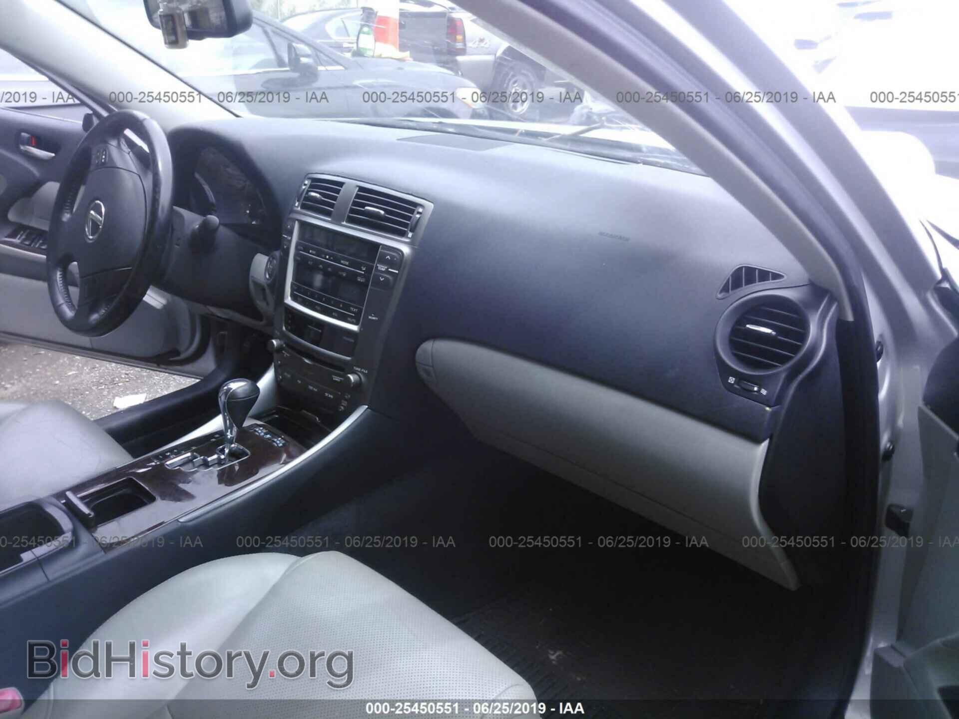 2006 LEXUS IS - VIN: JTHCK262665002048 - Photo 5
