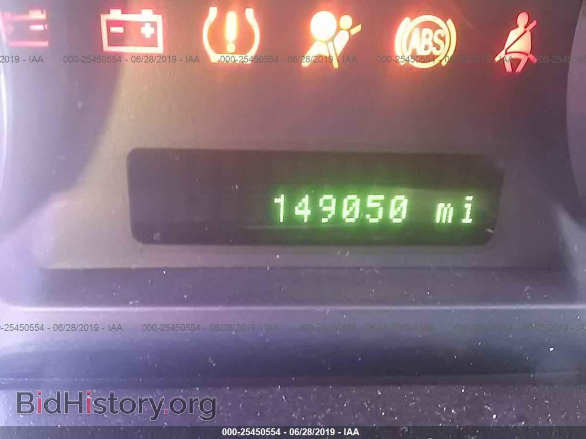 2008 FORD EDGE - VIN: 2FMDK38C48BA86706 - Photo 7