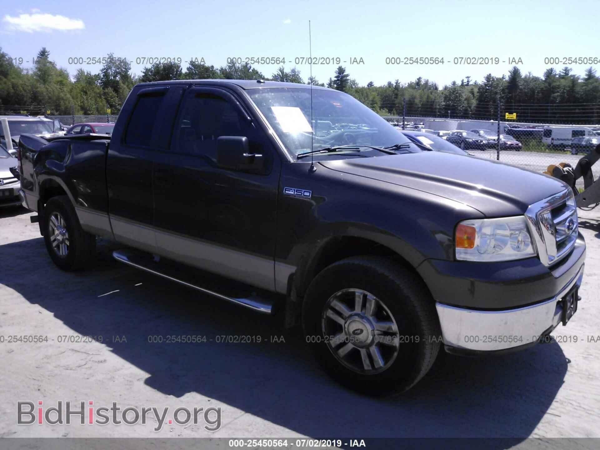 Photo 1FTPX14588FB56317 - FORD F150 2008