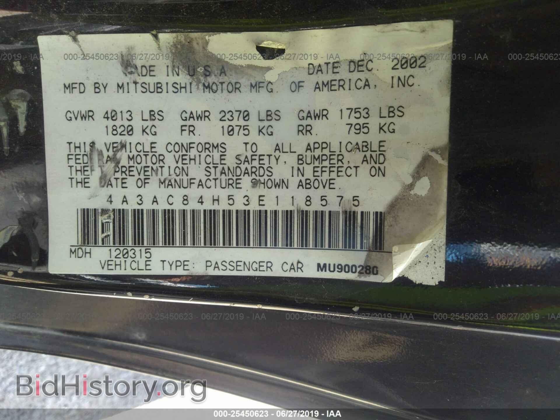 2003 MITSUBISHI ECLIPSE - VIN: 4A3AC84H53E118575 - Фото 9