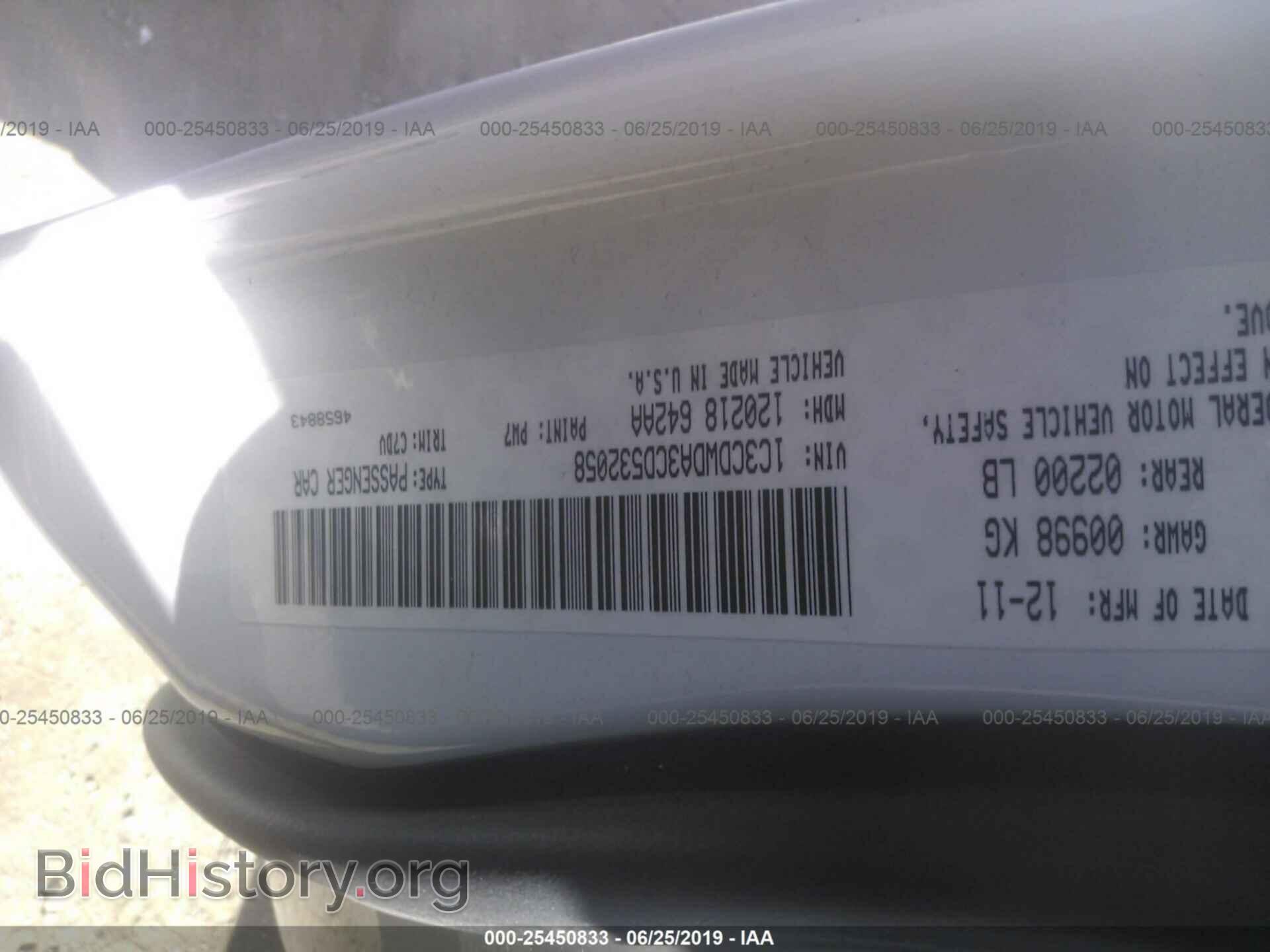 2012 DODGE CALIBER - VIN: 1C3CDWDA3CD532058 - Photo 9