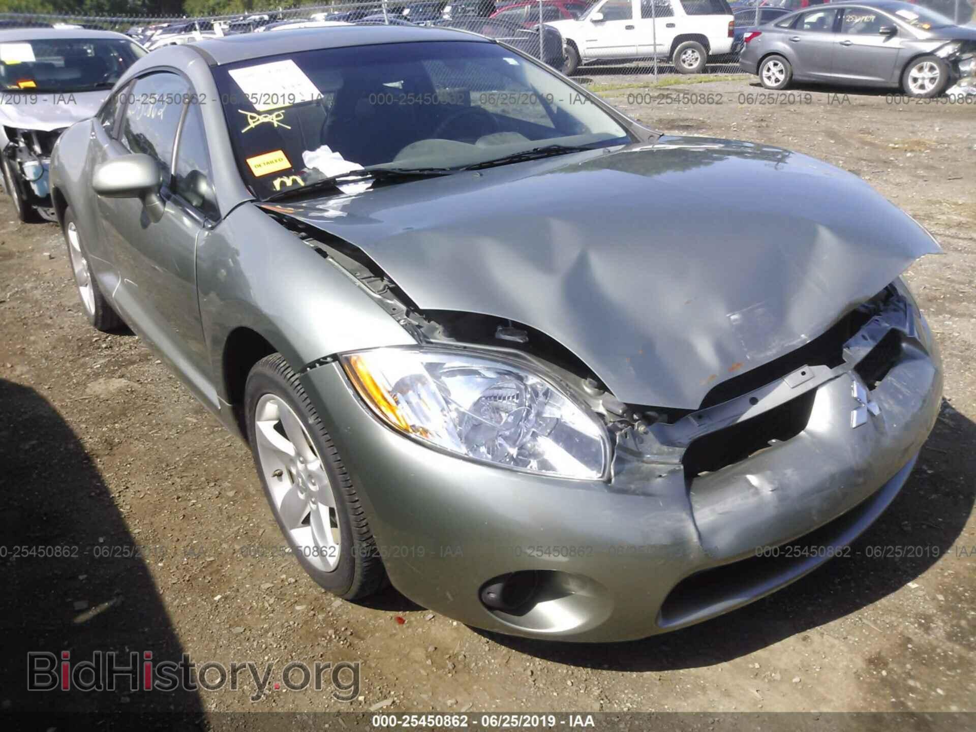 Фотография 4A3AK24F18E006507 - MITSUBISHI ECLIPSE 2008