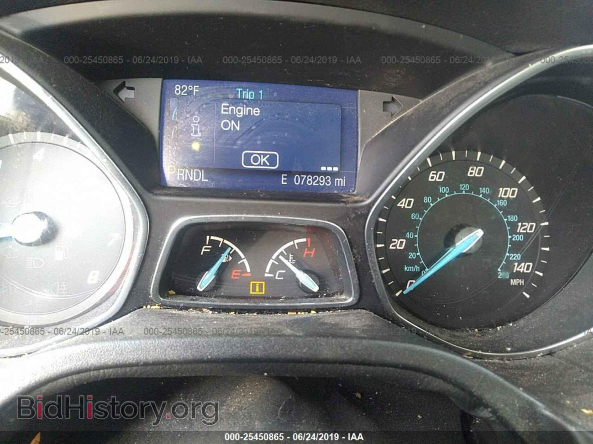 2014 FORD FOCUS - VIN: 1FADP3F24EL423974 - Photo 7