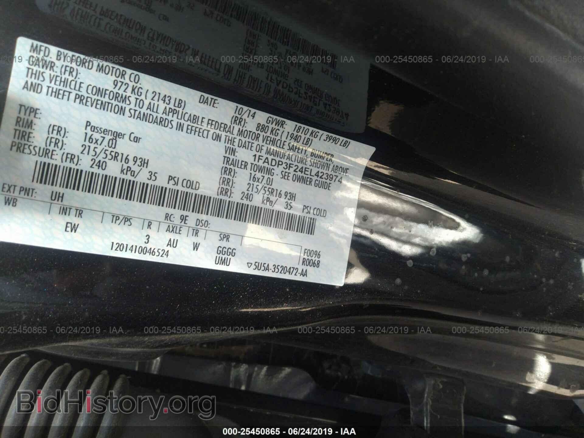 2014 FORD FOCUS - VIN: 1FADP3F24EL423974 - Photo 9