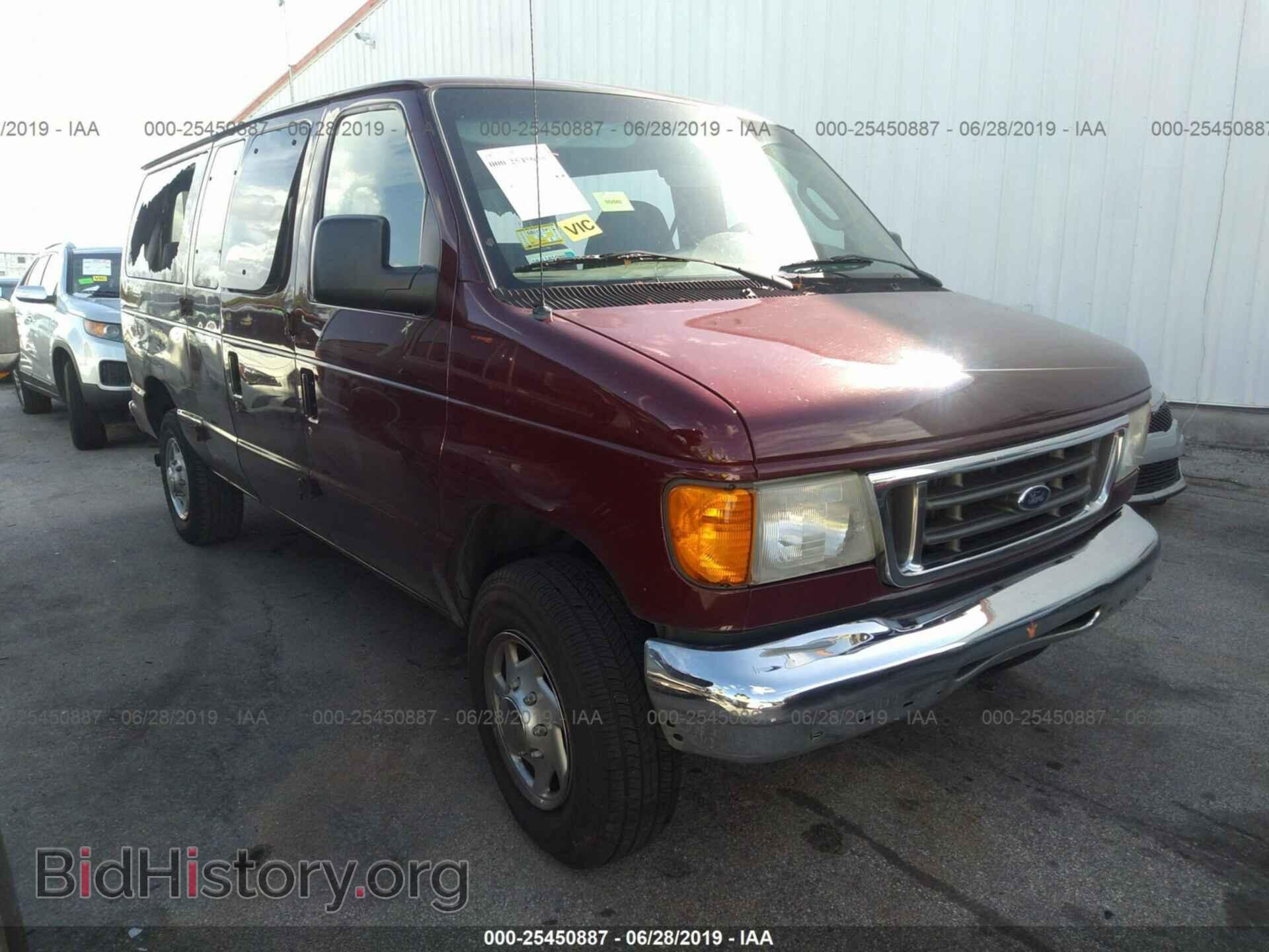 Фотография 1FBNE31L97DB26124 - FORD ECONOLINE 2007