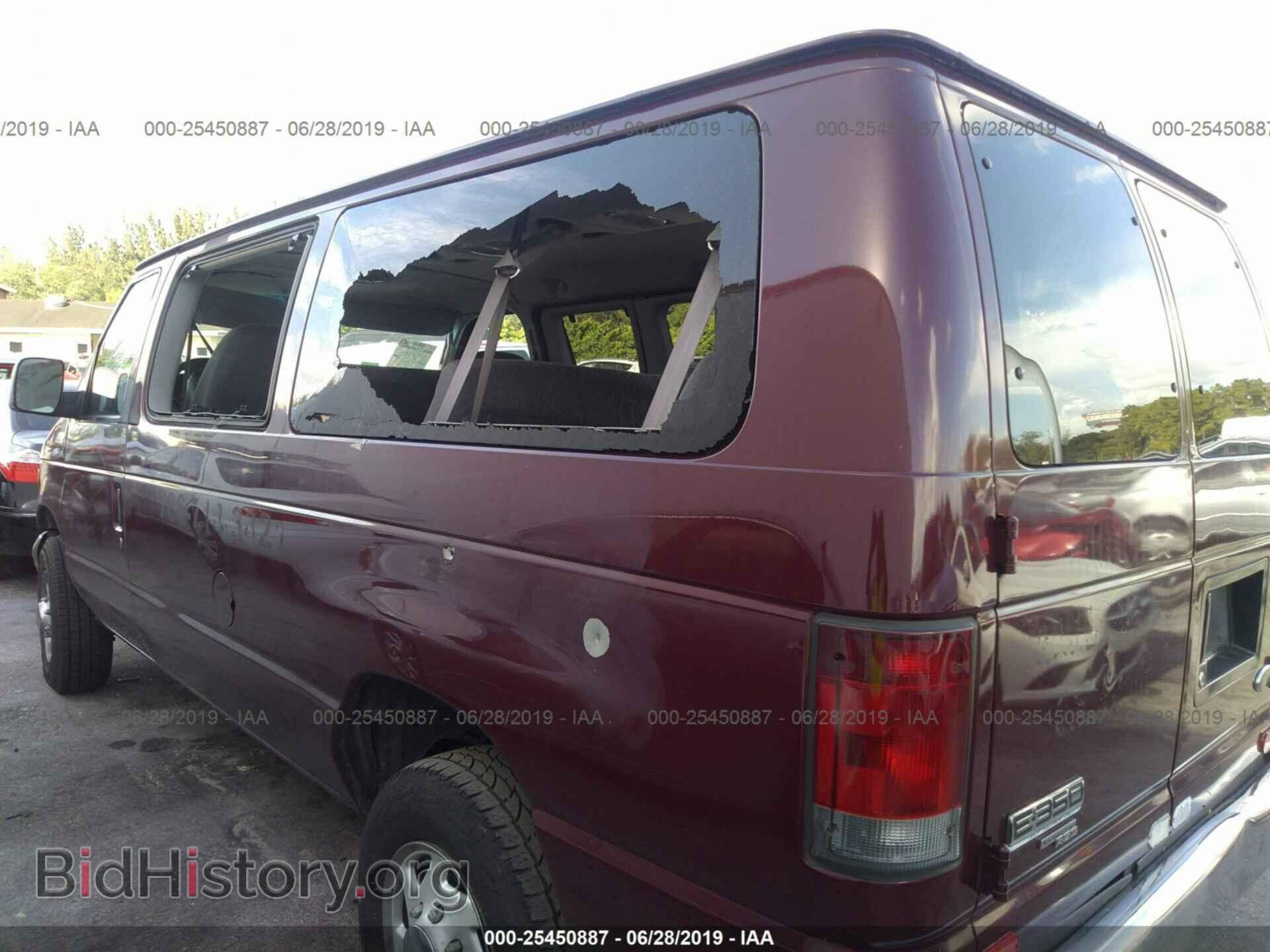 2007 FORD ECONOLINE - VIN: 1FBNE31L97DB26124 - Фото 6
