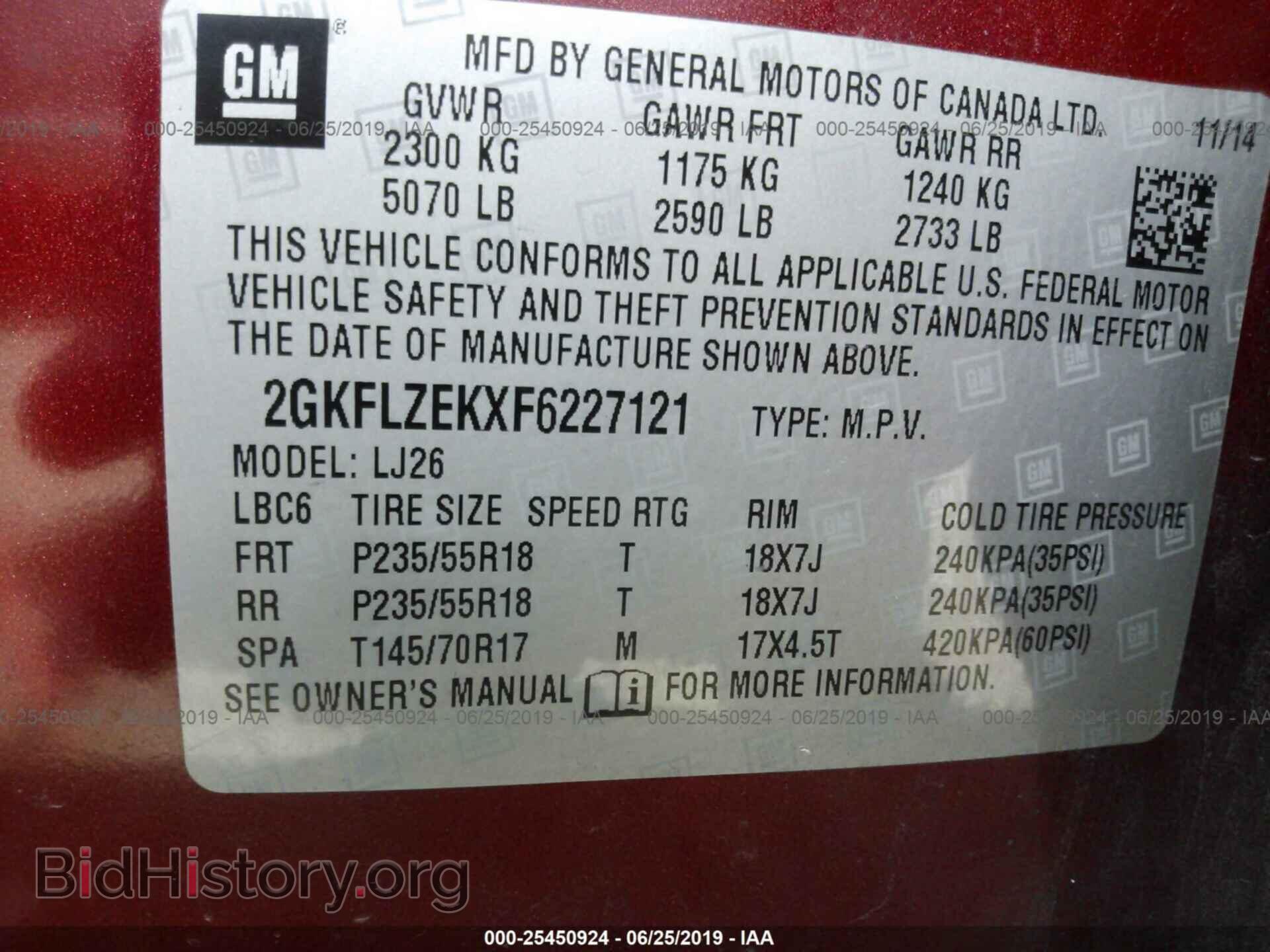 2015 GMC TERRAIN - VIN: 2GKFLZEKXF6227121 - Photo 9