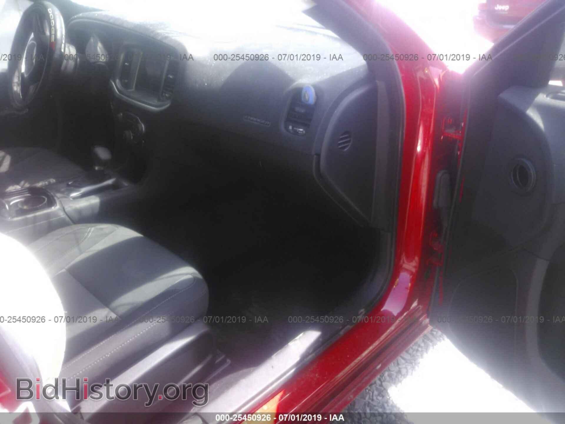 2019 DODGE CHARGER - VIN: 2C3CDXBG0KH532713 - Photo 5