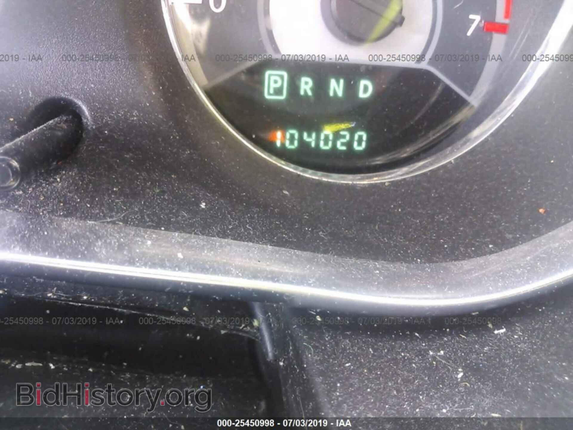 2013 CHRYSLER 200 - VIN: 1C3CCBAB7DN560904 - Photo 7