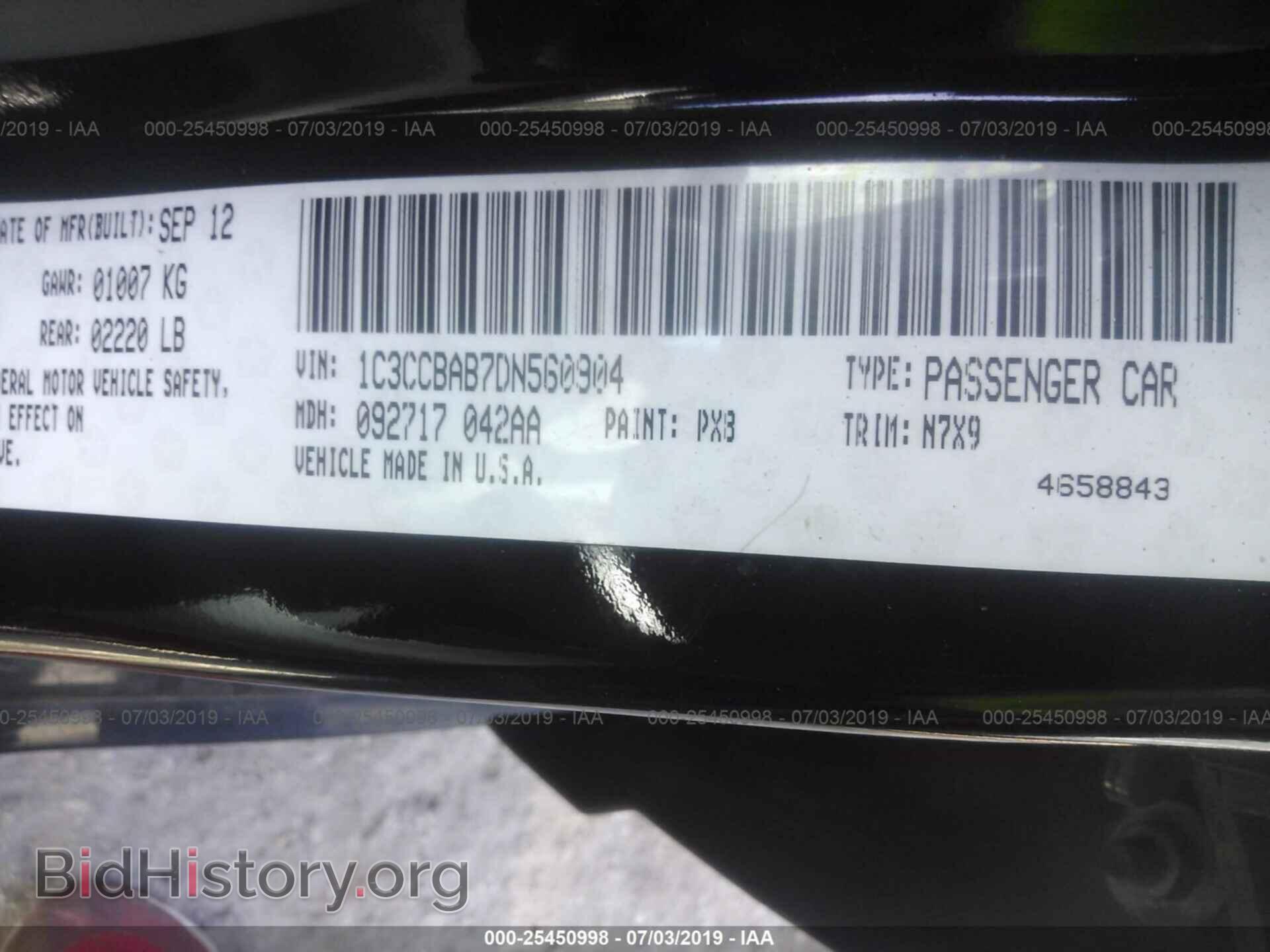 2013 CHRYSLER 200 - VIN: 1C3CCBAB7DN560904 - Photo 9