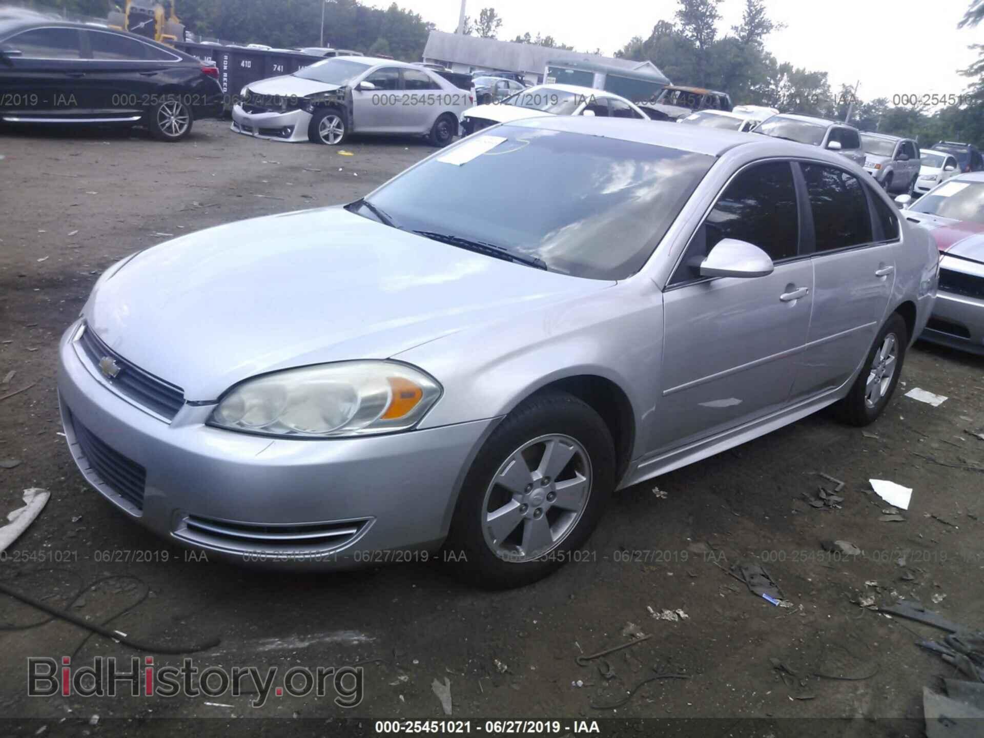 2011 CHEVROLET IMPALA - VIN: 2G1WF5EK8B1243894 - Фото 2