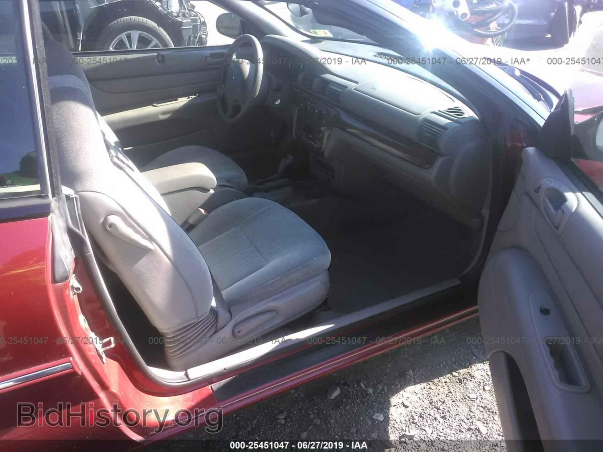 2002 CHRYSLER SEBRING - VIN: 1C3EL45R92N178205 - Фото 5