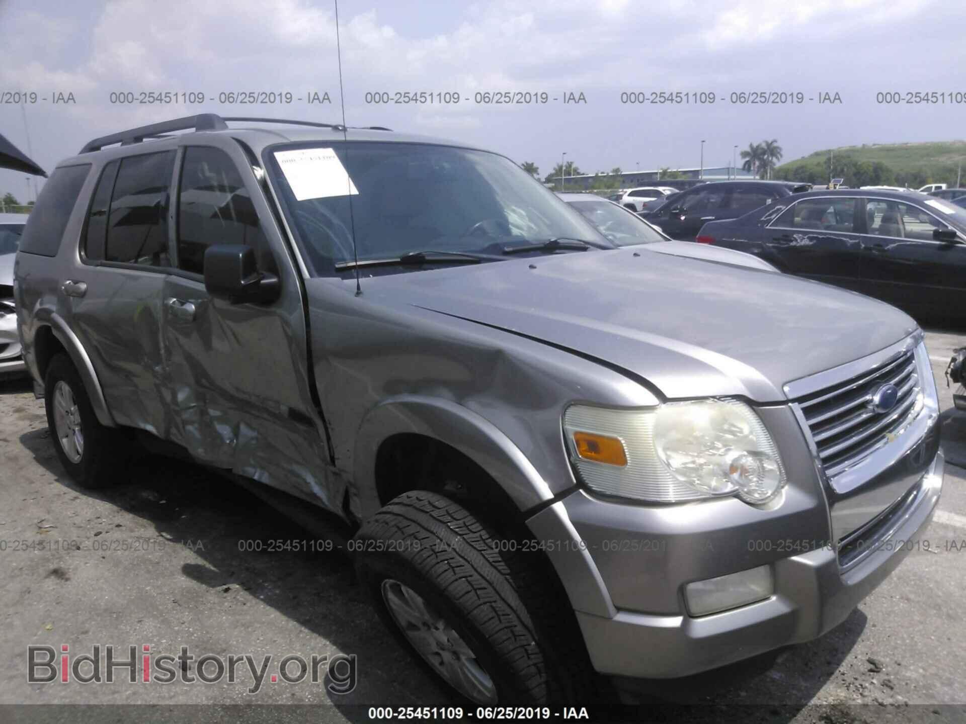 Photo 1FMEU63E28UA07200 - FORD EXPLORER 2008