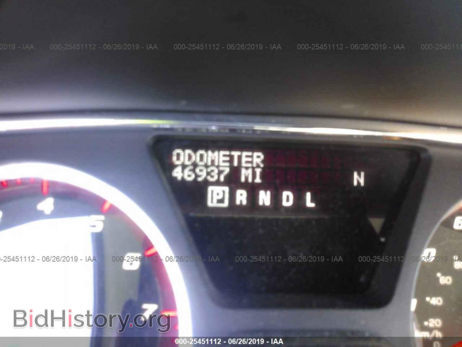 2015 GMC ACADIA - VIN: 1GKKRSKD4FJ174767 - Фото 7