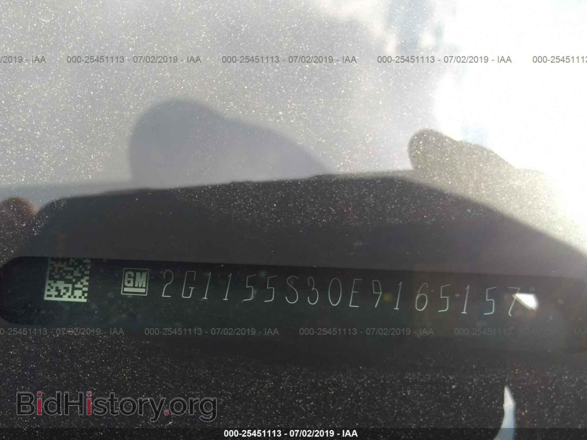 2014 CHEVROLET IMPALA - VIN: 2G1155S30E9165157 - Фото 9