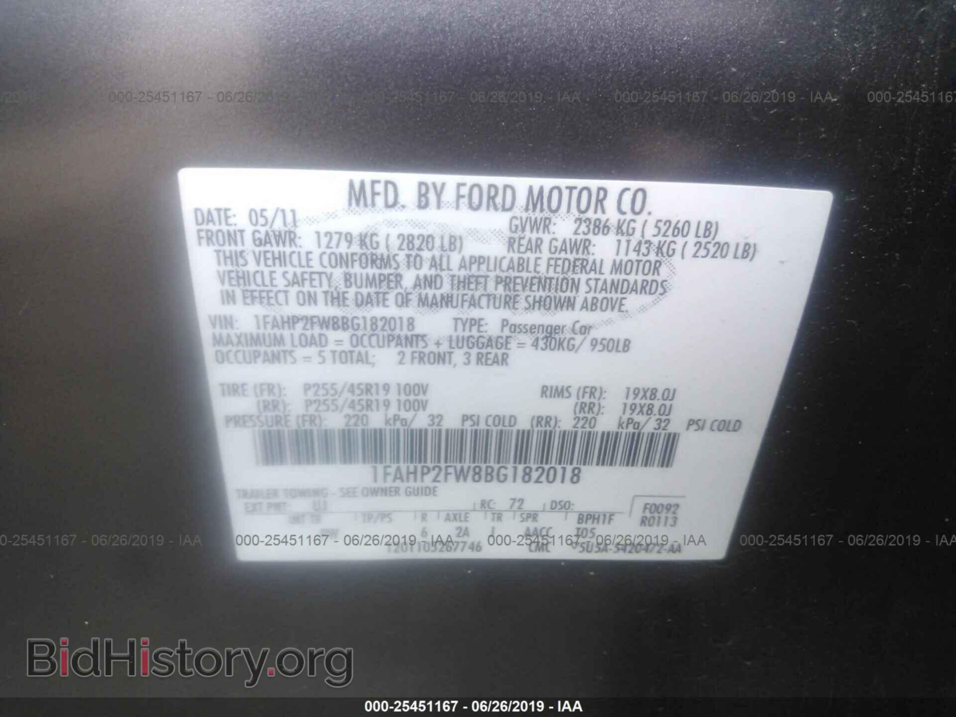 2011 FORD TAURUS - VIN: 1FAHP2FW8BG182018 - Фото 9