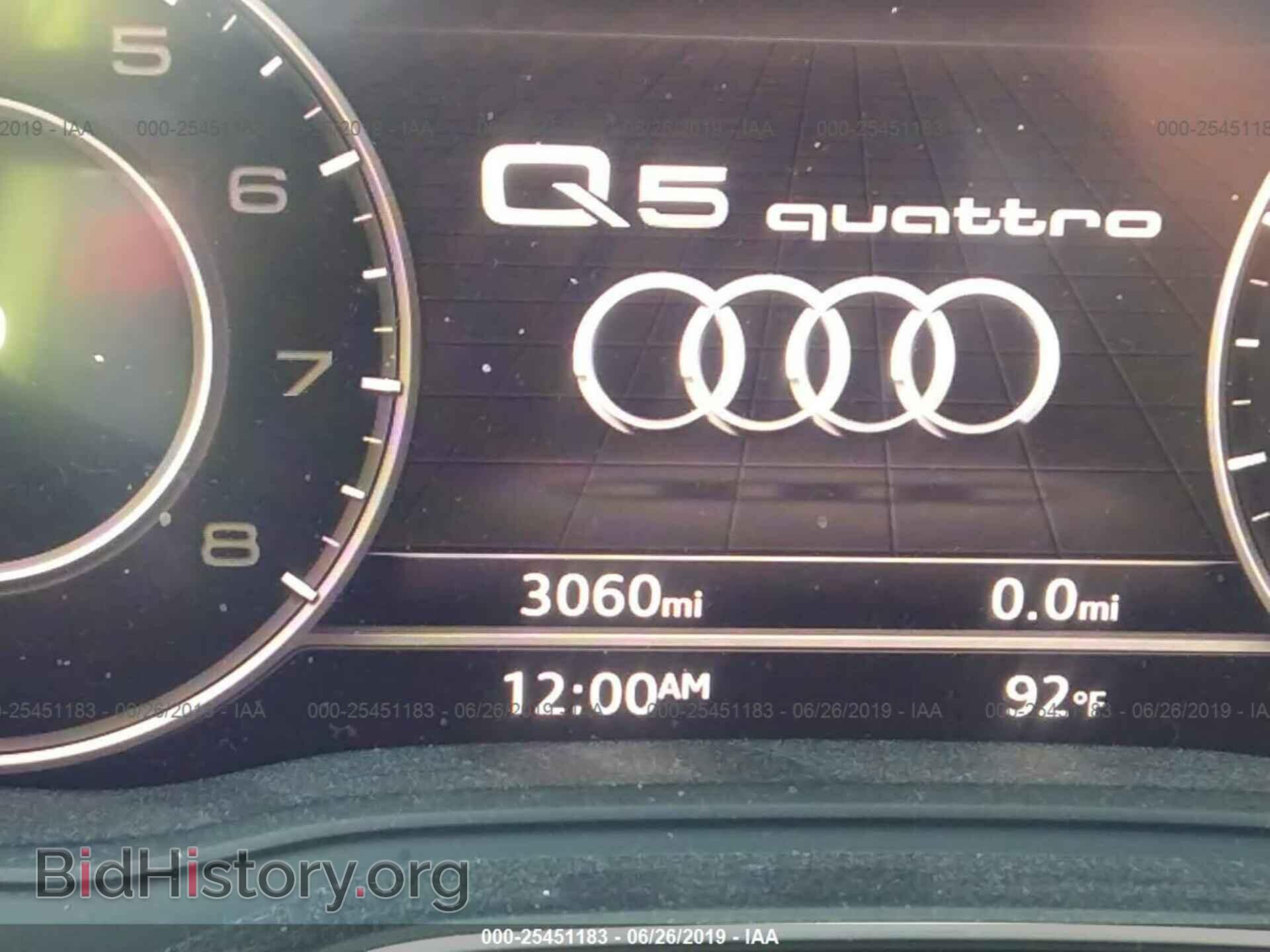 2019 AUDI Q5 - VIN: WA1BNAFY4K2017446 - Фото 7