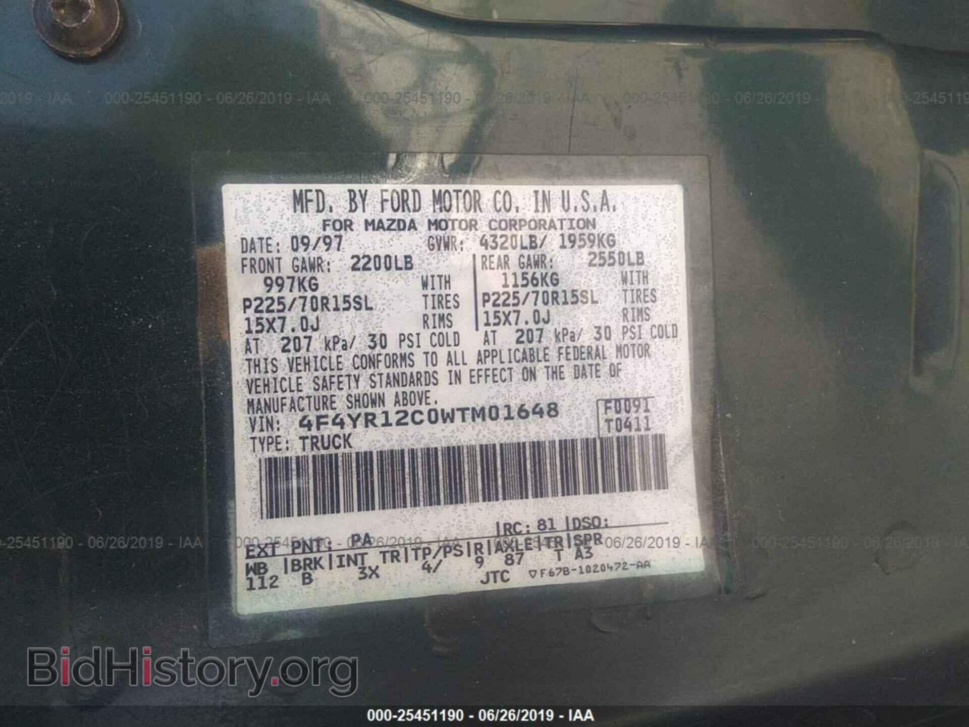 1998 MAZDA B2500 - VIN: 4F4YR12C0WTM01648 - Фото 9