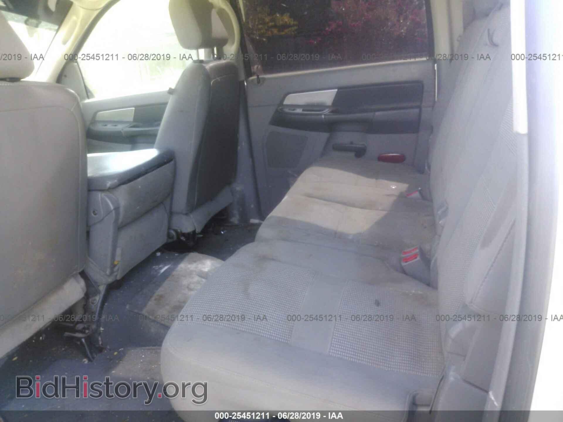 2008 DODGE RAM 1500 - VIN: 3D7KR19D48G202413 - Фото 8