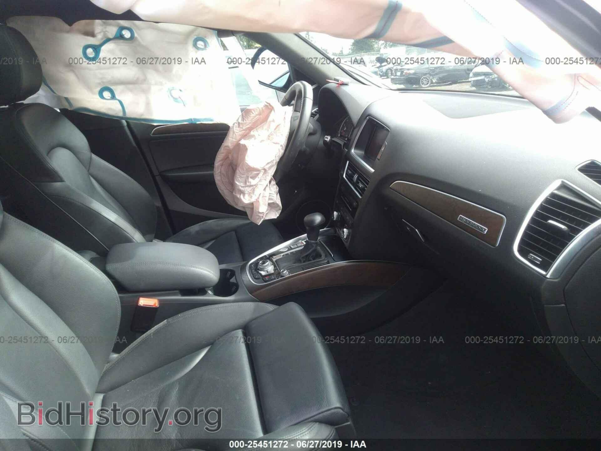 2016 AUDI Q5 - VIN: WA1D7AFP1GA020716 - Фото 5