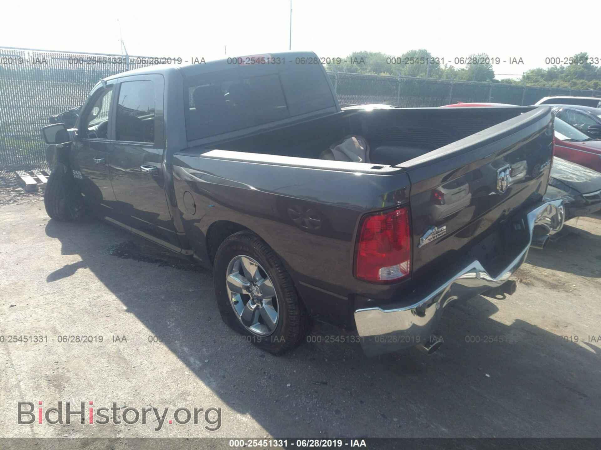 2017 RAM 1500 - VIN: 3C6RR7LT6HG777681 - Photo 3