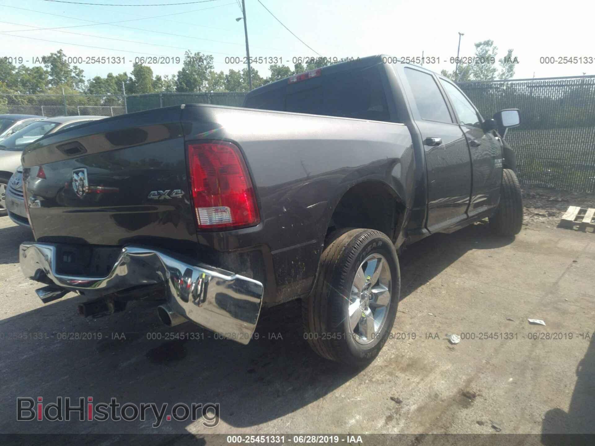 2017 RAM 1500 - VIN: 3C6RR7LT6HG777681 - Photo 4
